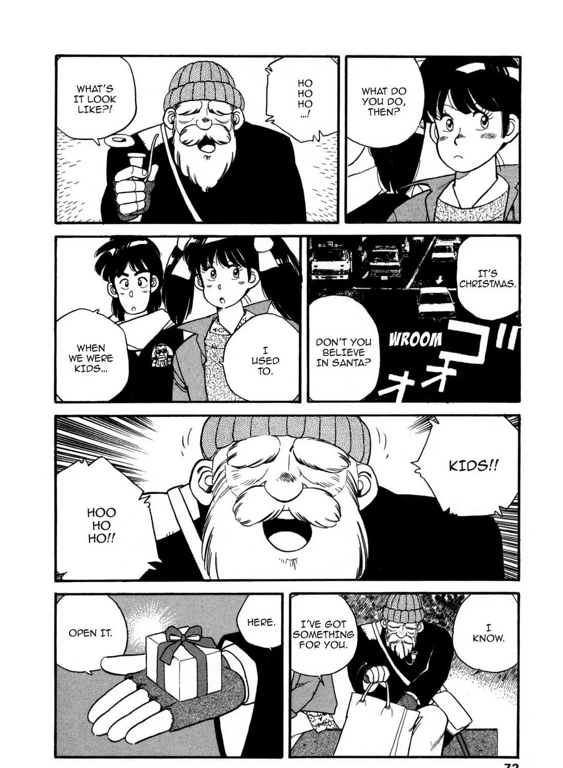 Read Lemon Angel chapter 104 image 22 on Lezhin