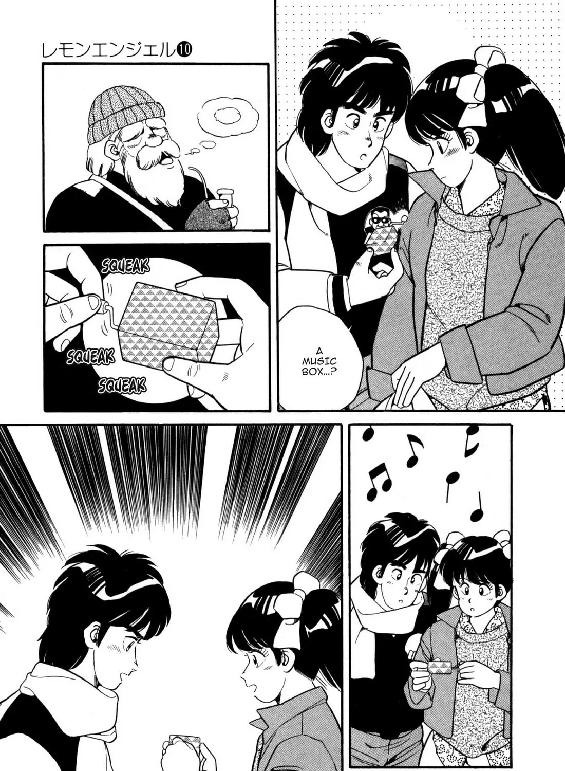 Read Lemon Angel chapter 104 image 24 on Lezhin