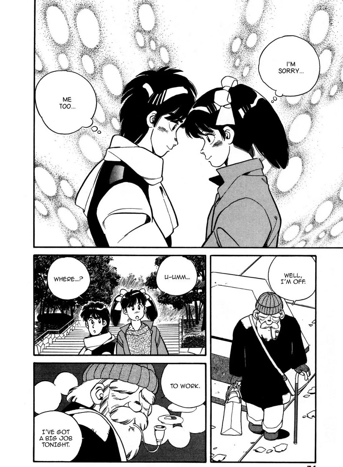 Read Lemon Angel chapter 104 image 26 on Lezhin