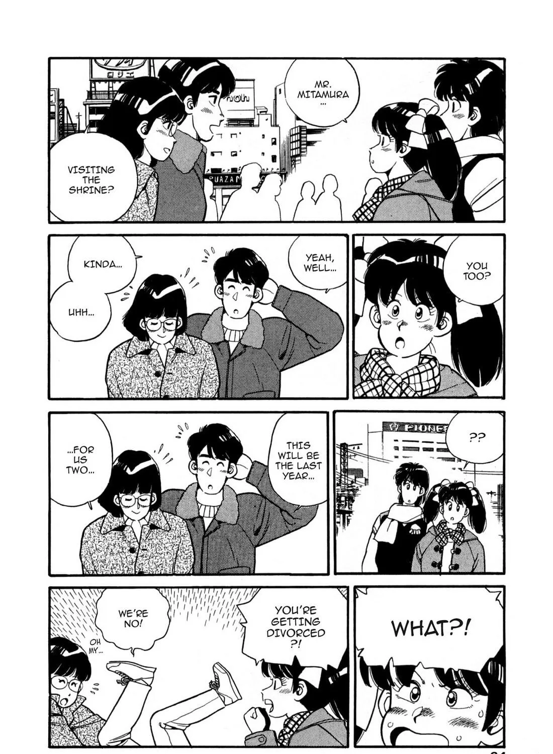 Read Lemon Angel chapter 105 image 10 on Lezhin