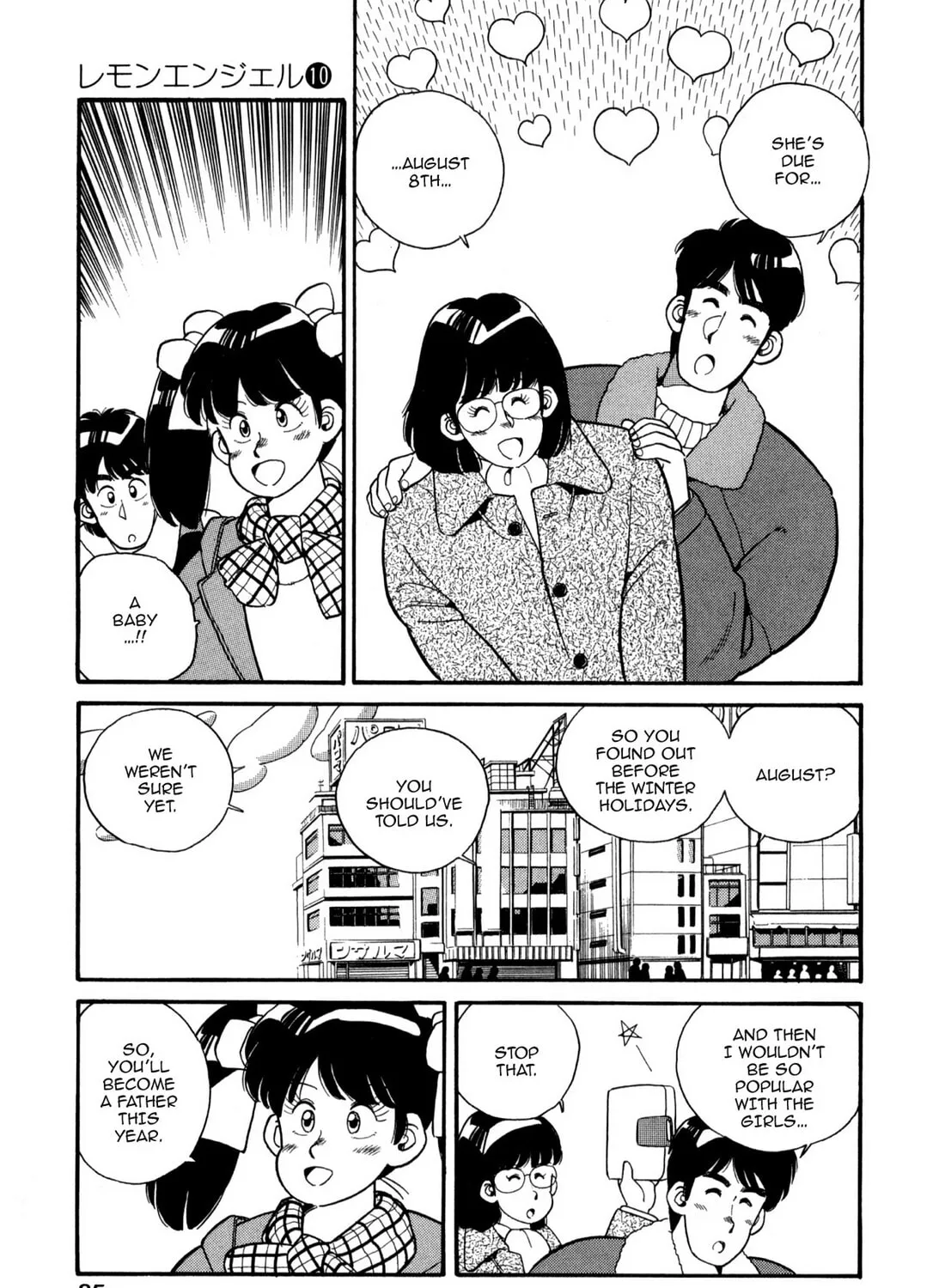 Read Lemon Angel chapter 105 image 12 on Lezhin