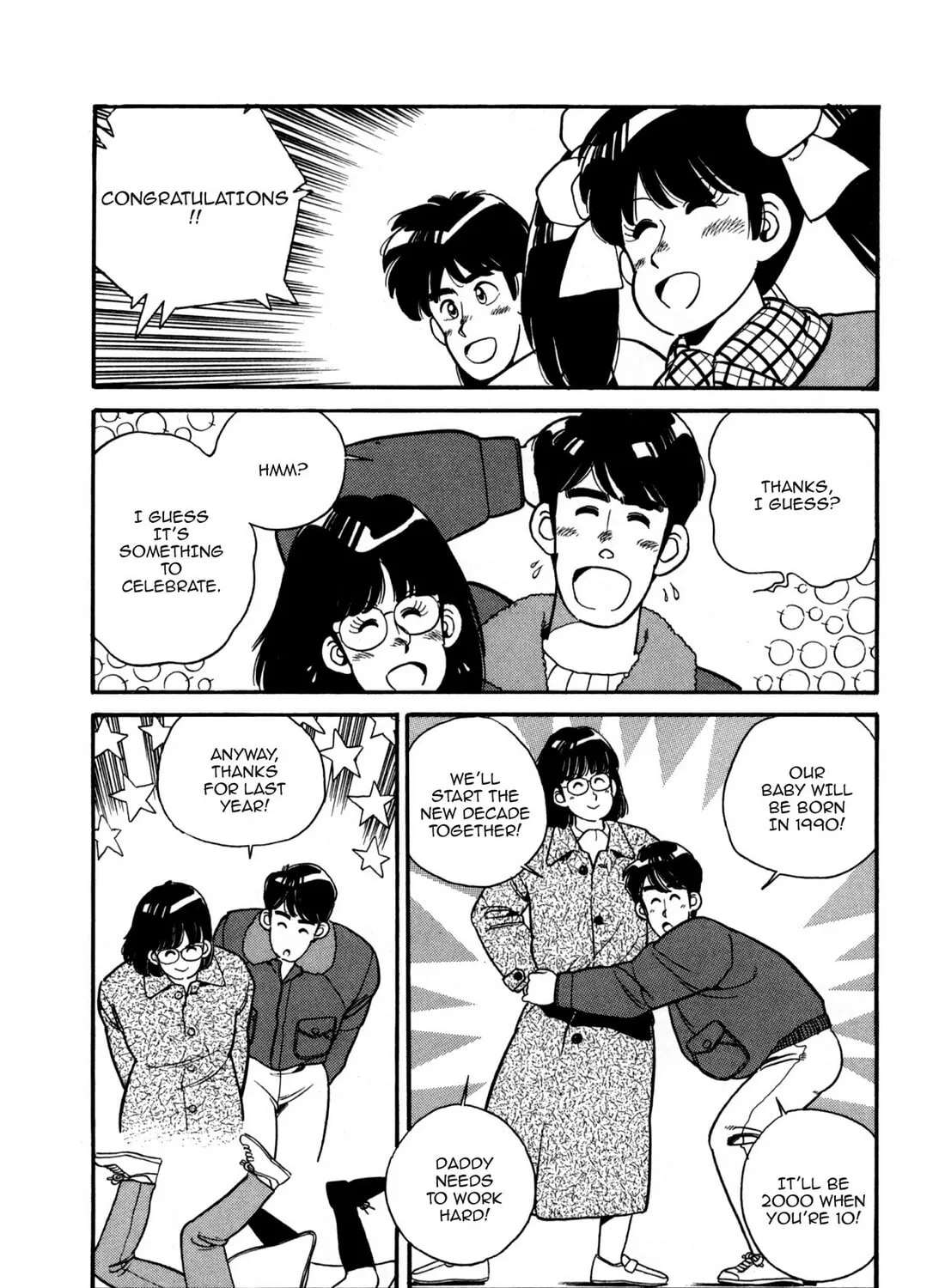 Read Lemon Angel chapter 105 image 14 on Lezhin