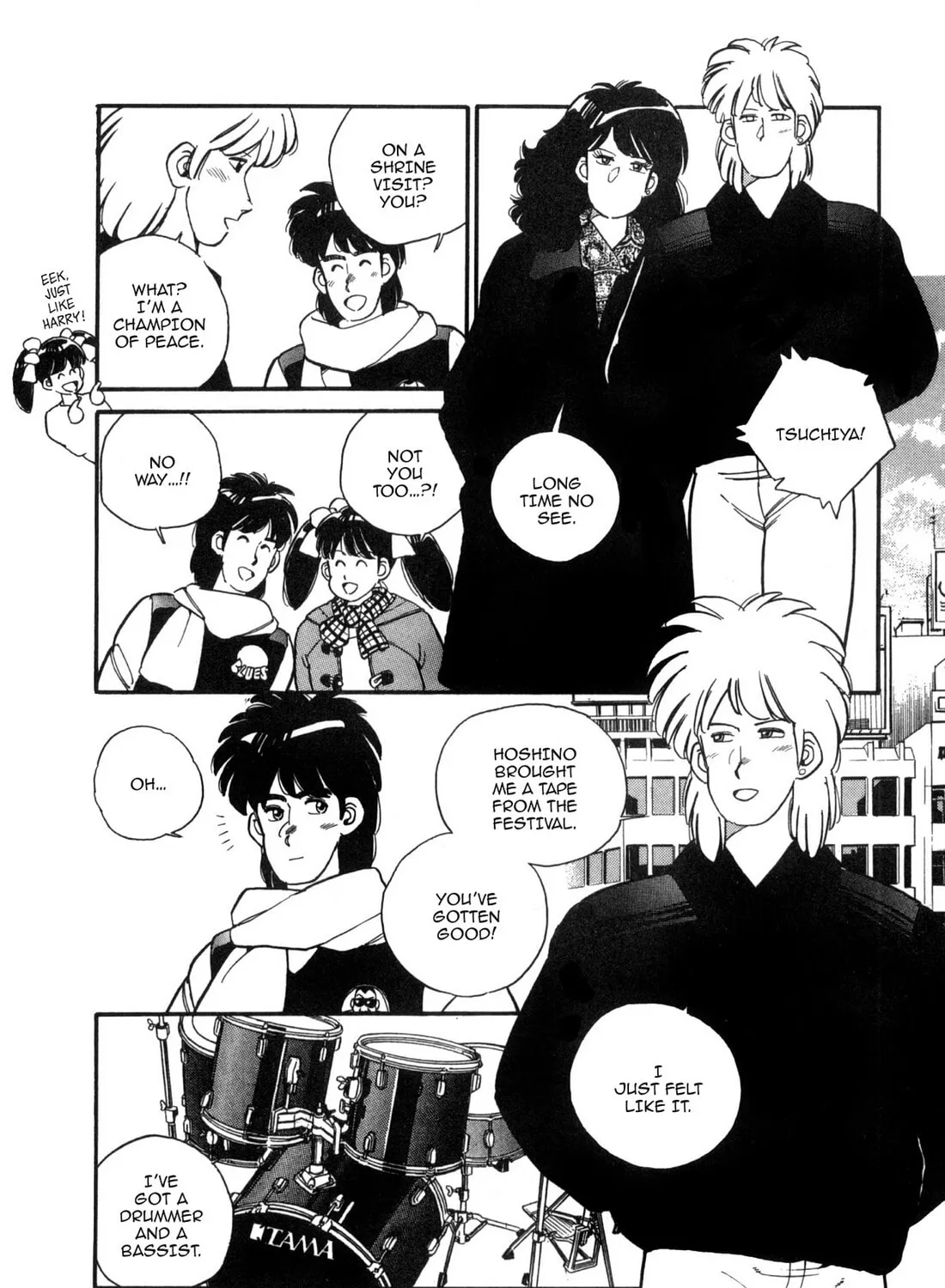Read Lemon Angel chapter 105 image 18 on Lezhin