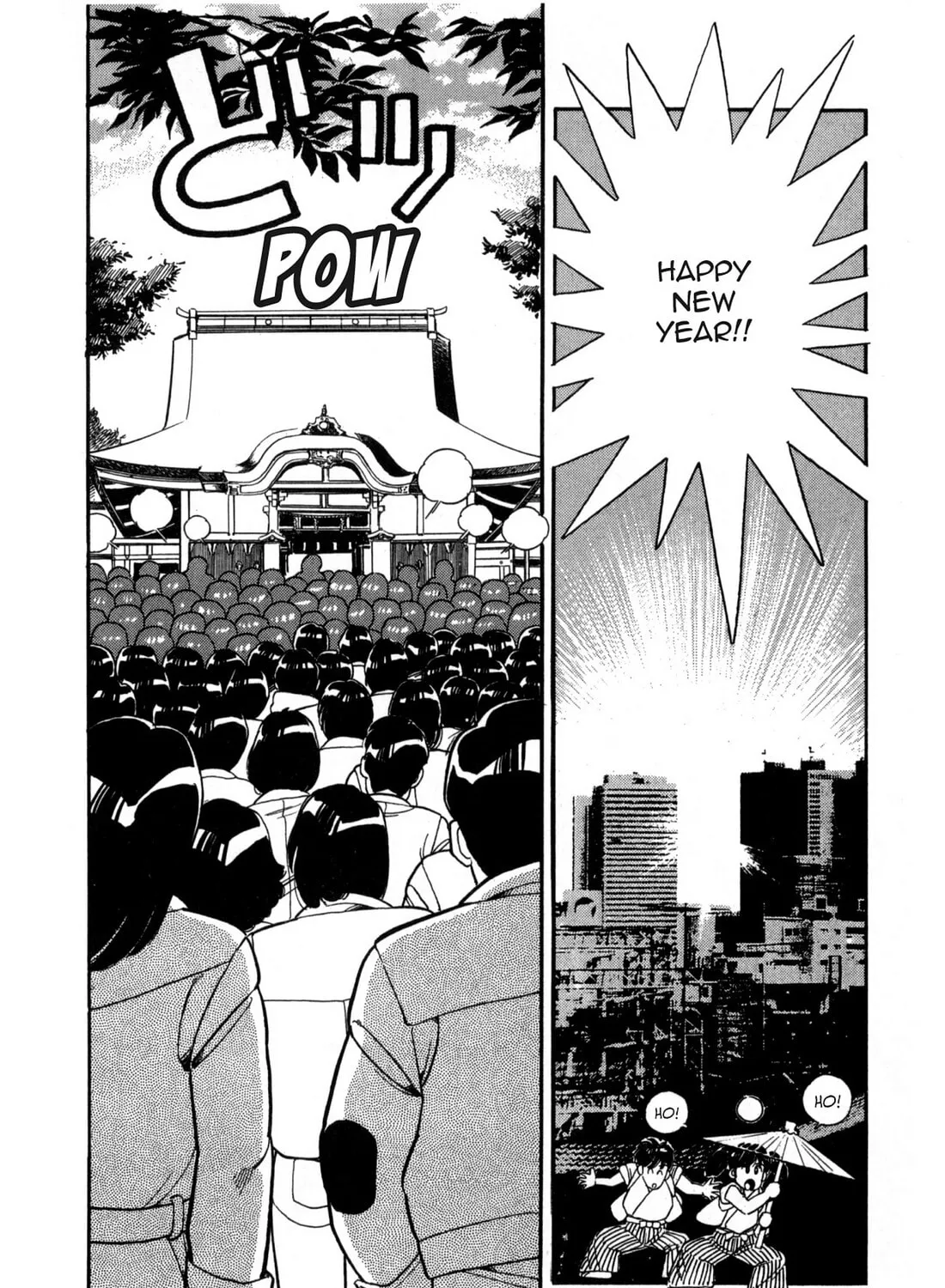 Read Lemon Angel chapter 105 image 2 on Lezhin