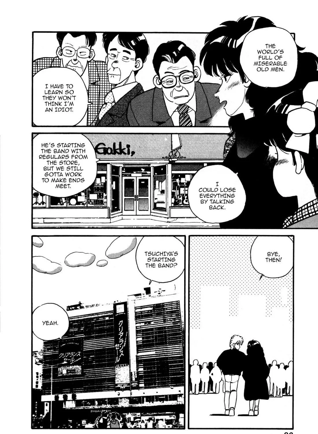Read Lemon Angel chapter 105 image 22 on Lezhin