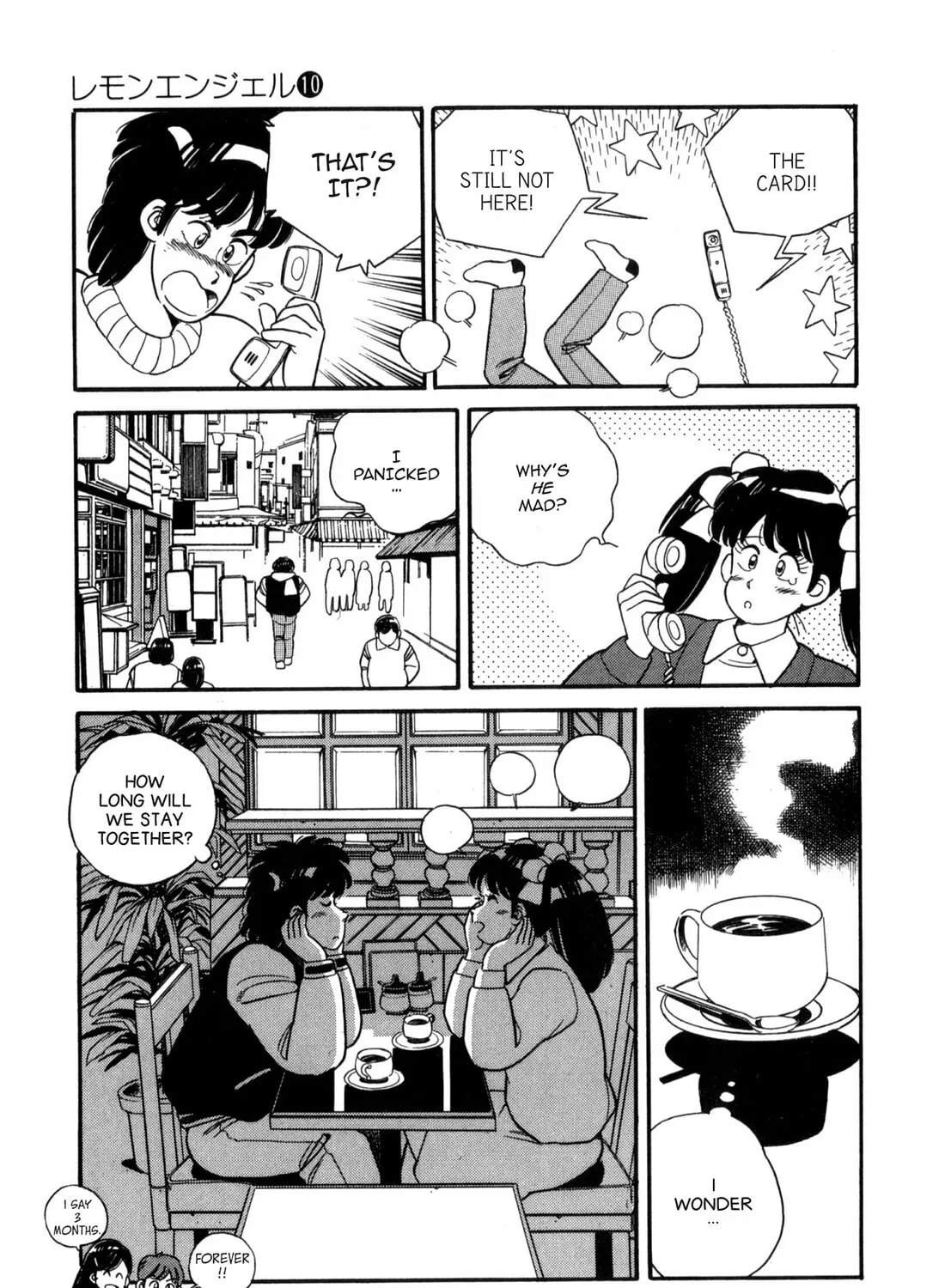 Read Lemon Angel chapter 105 image 32 on Lezhin