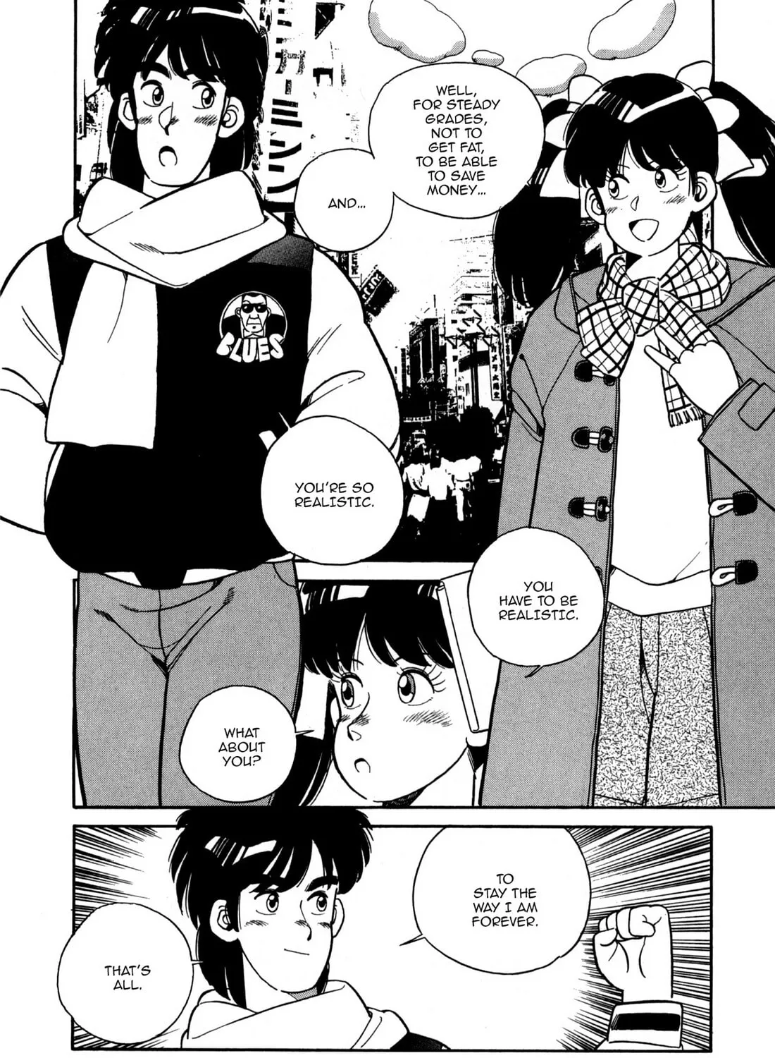 Read Lemon Angel chapter 105 image 6 on Lezhin