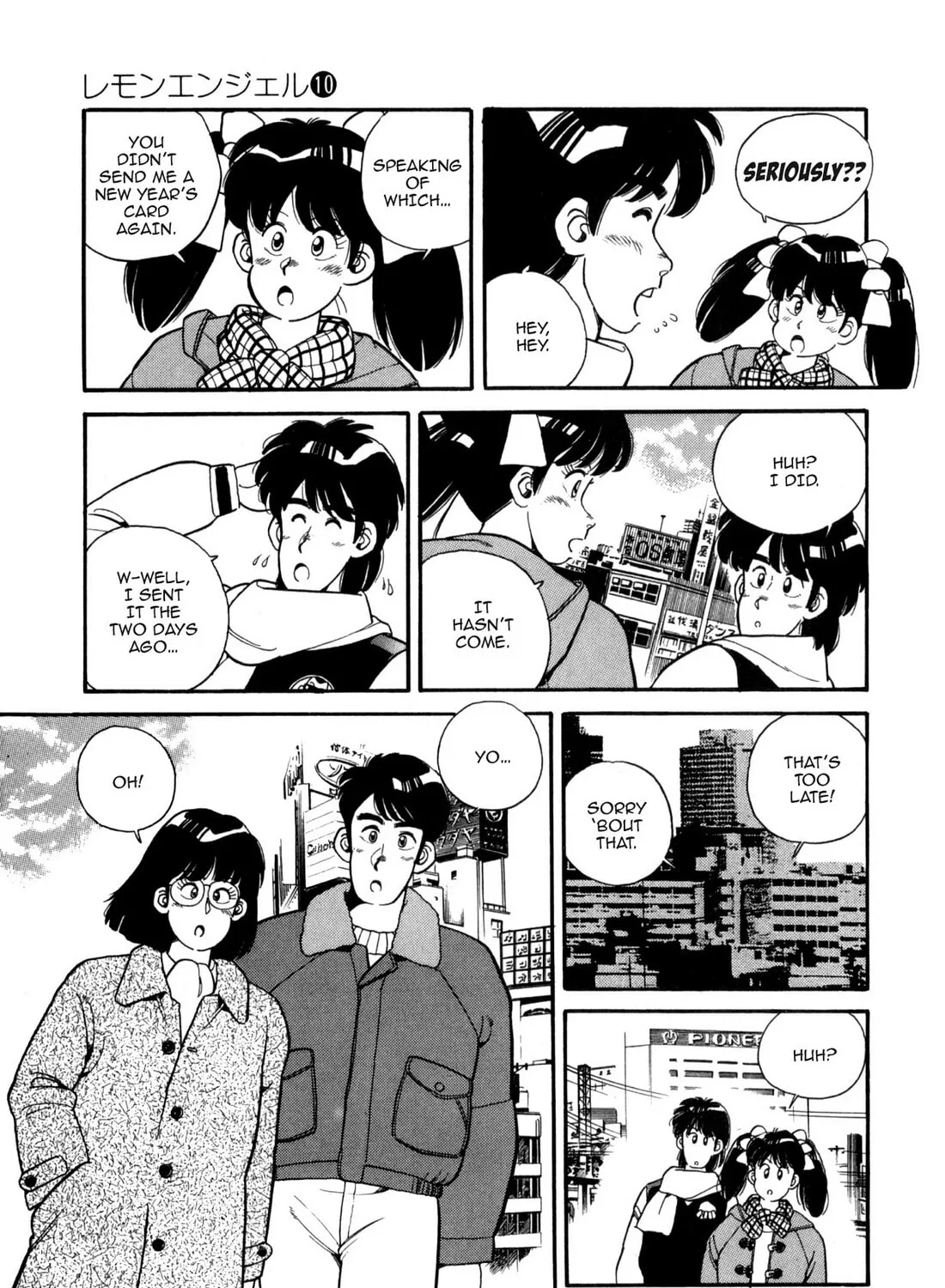 Read Lemon Angel chapter 105 image 8 on Lezhin