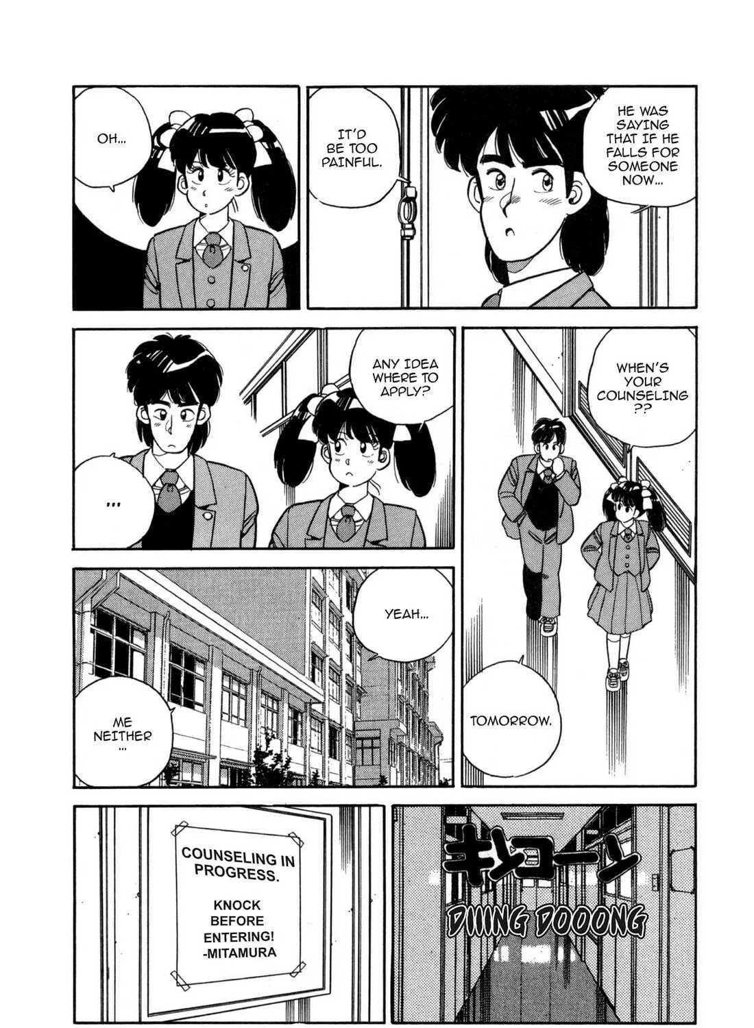 Read Lemon Angel chapter 106 image 10 on Lezhin