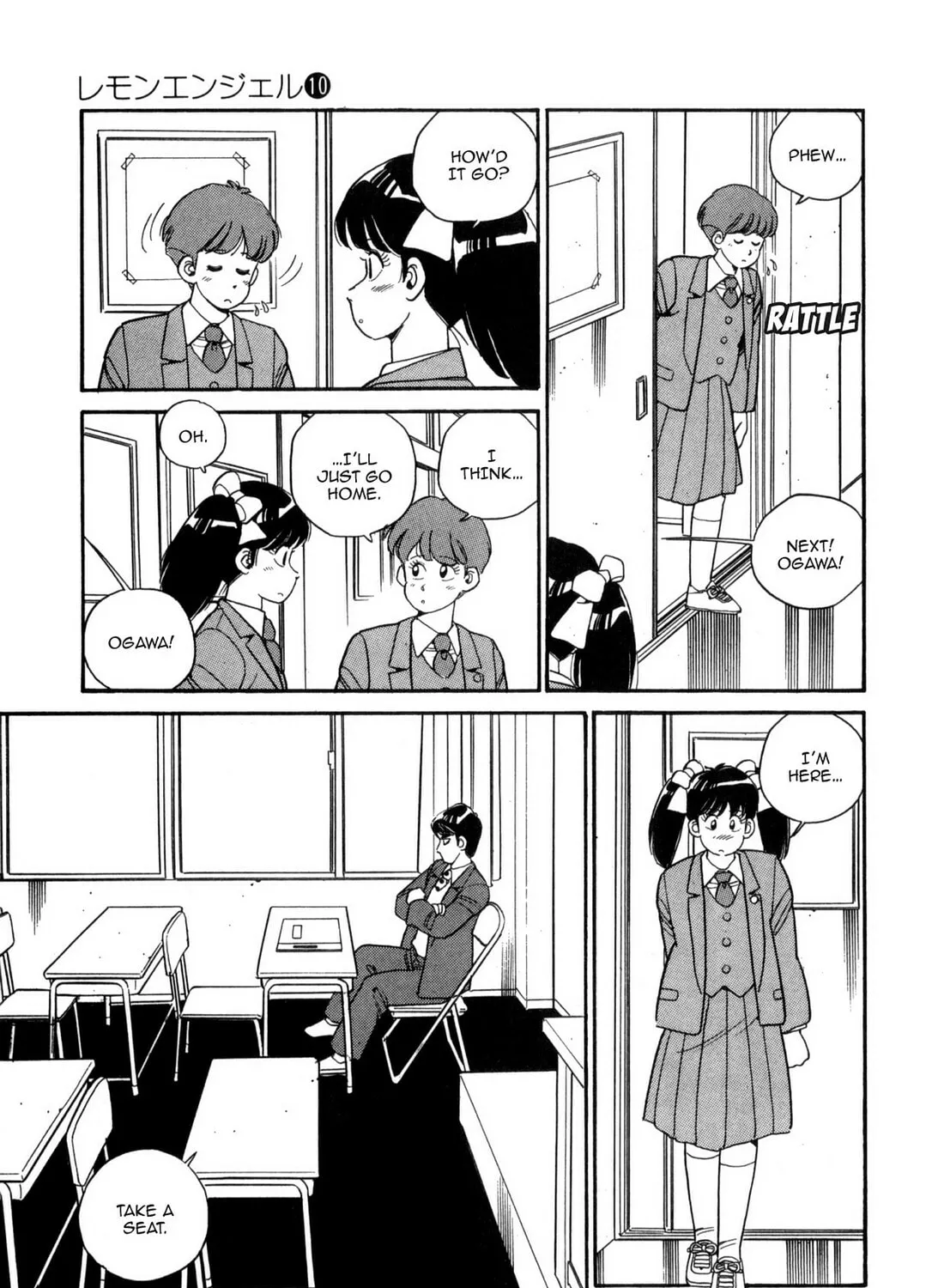 Read Lemon Angel chapter 106 image 12 on Lezhin