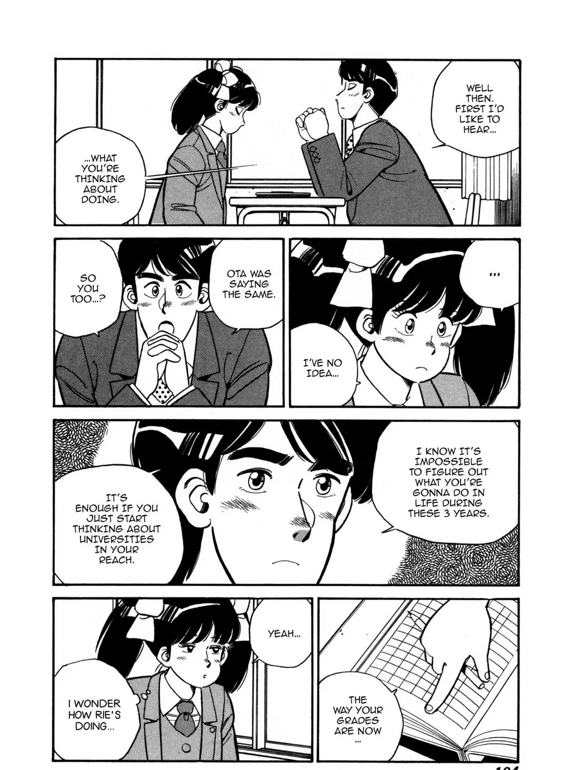 Read Lemon Angel chapter 106 image 14 on Lezhin