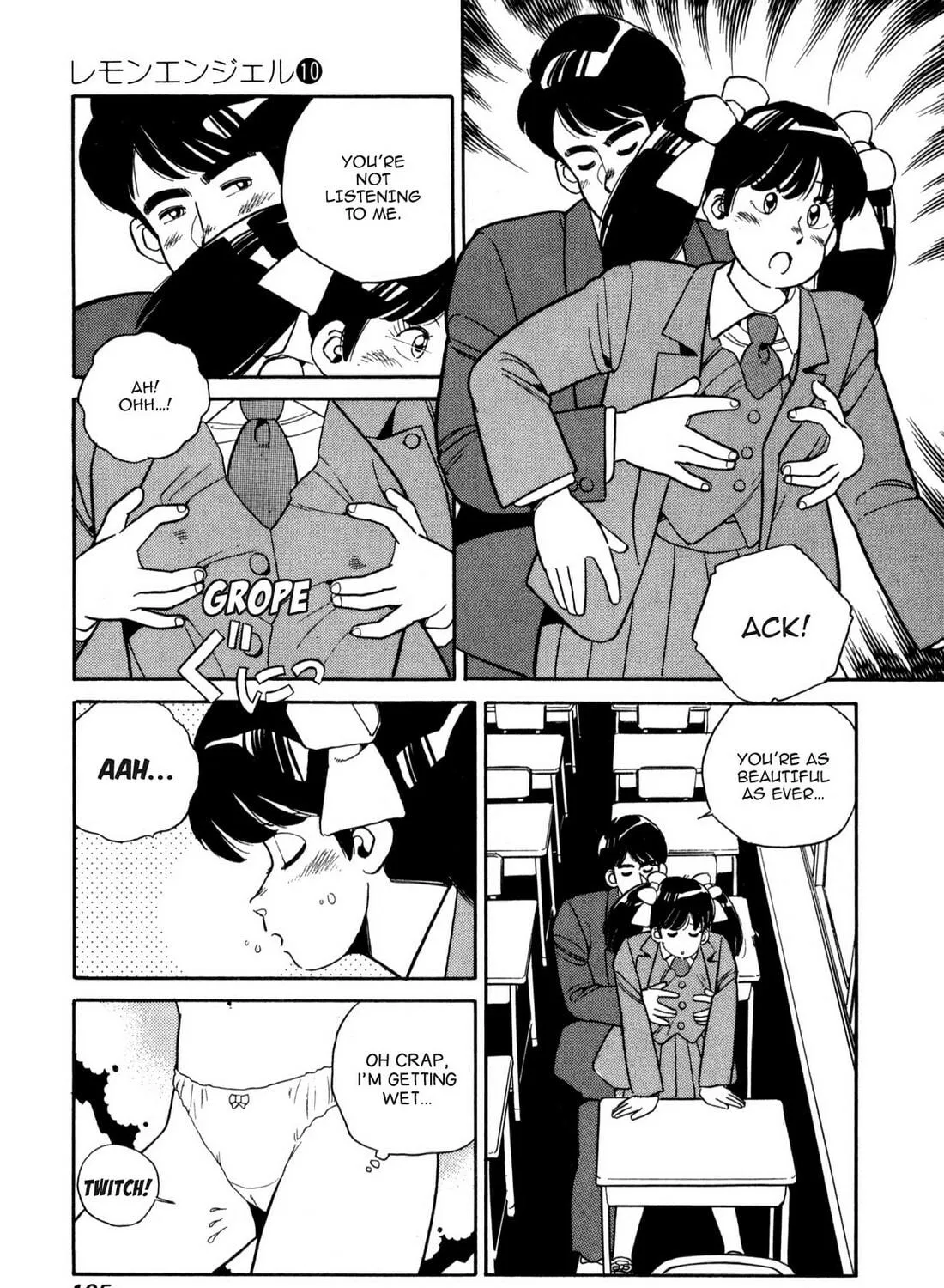 Read Lemon Angel chapter 106 image 16 on Lezhin