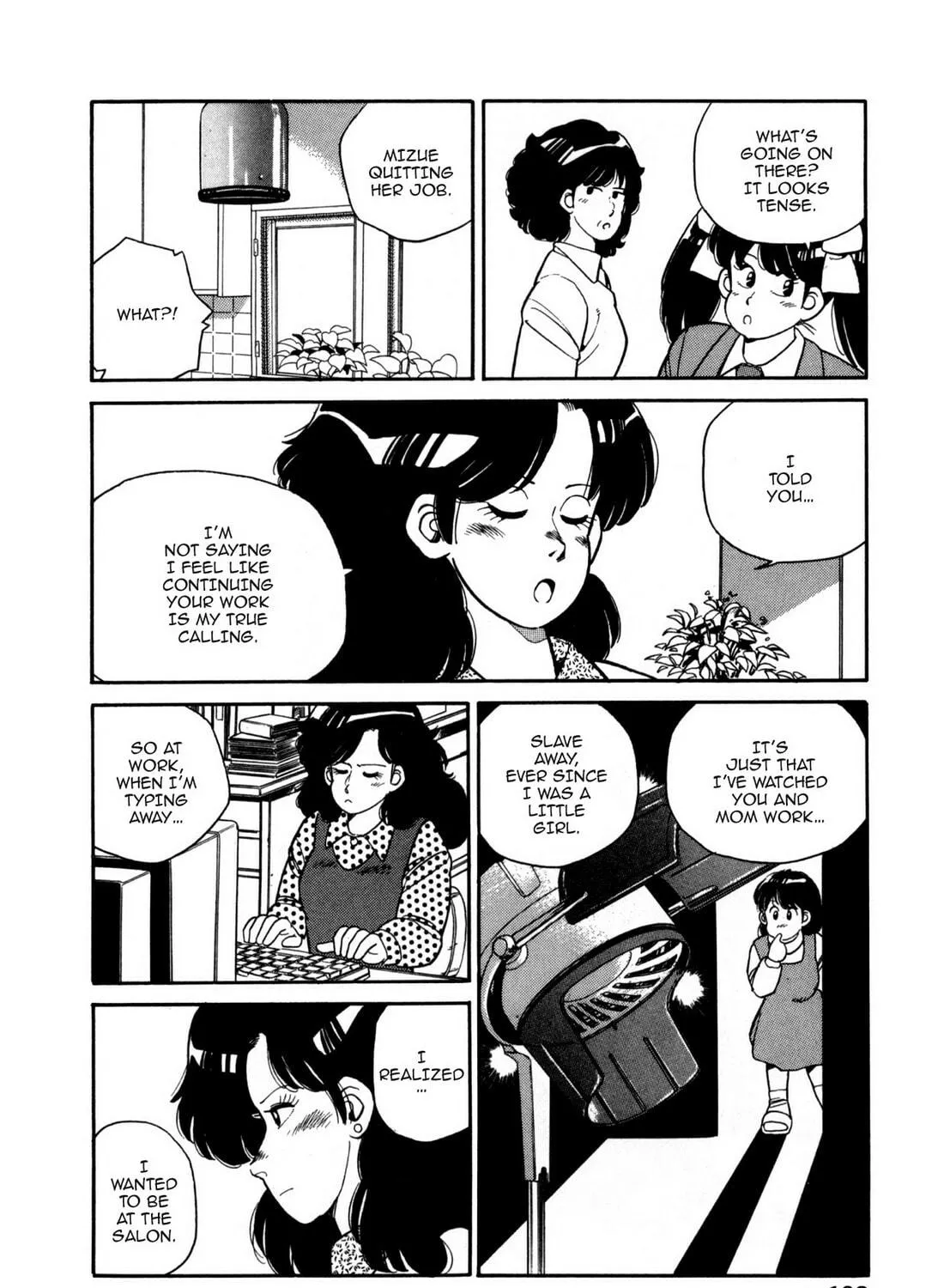 Read Lemon Angel chapter 106 image 22 on Lezhin