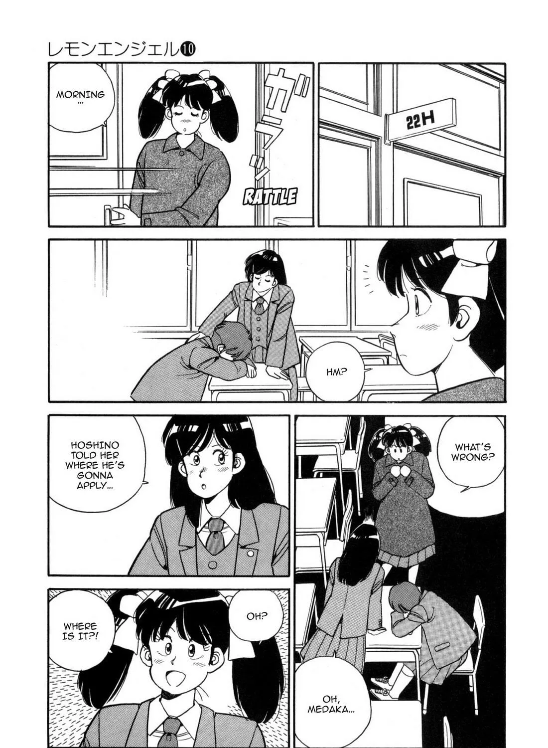 Read Lemon Angel chapter 106 image 4 on Lezhin