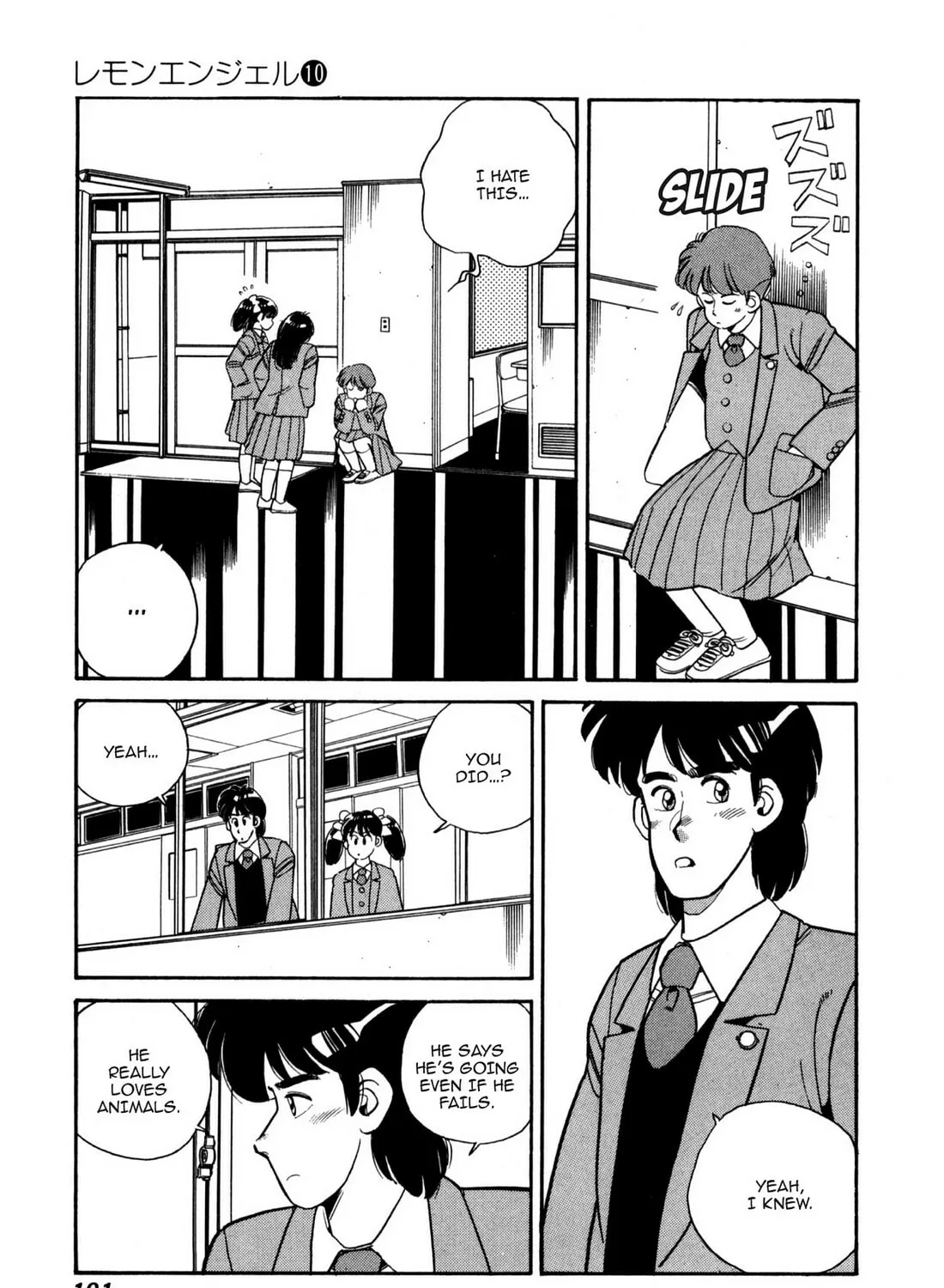 Read Lemon Angel chapter 106 image 8 on Lezhin