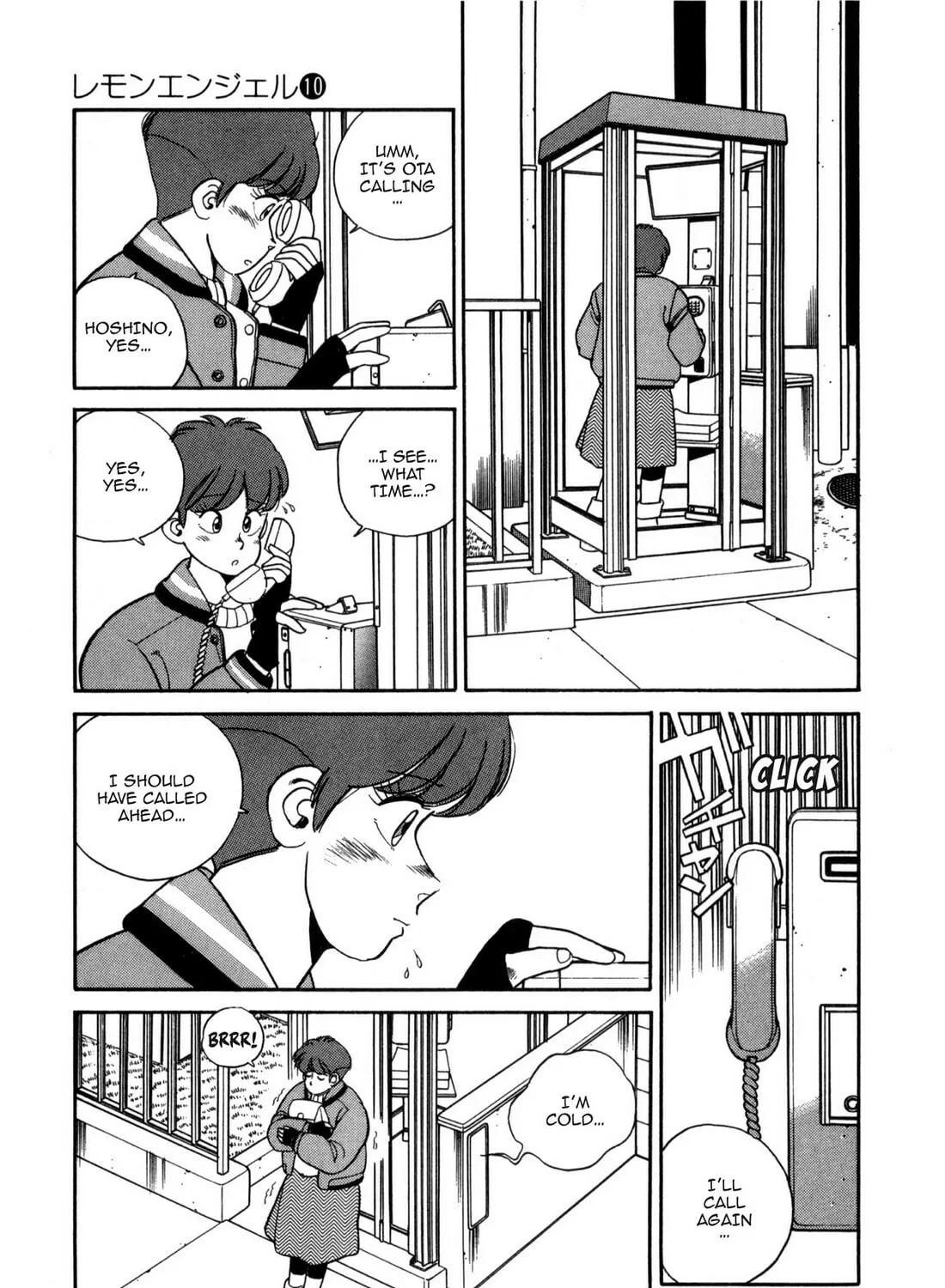 Read Lemon Angel chapter 107 image 12 on Lezhin