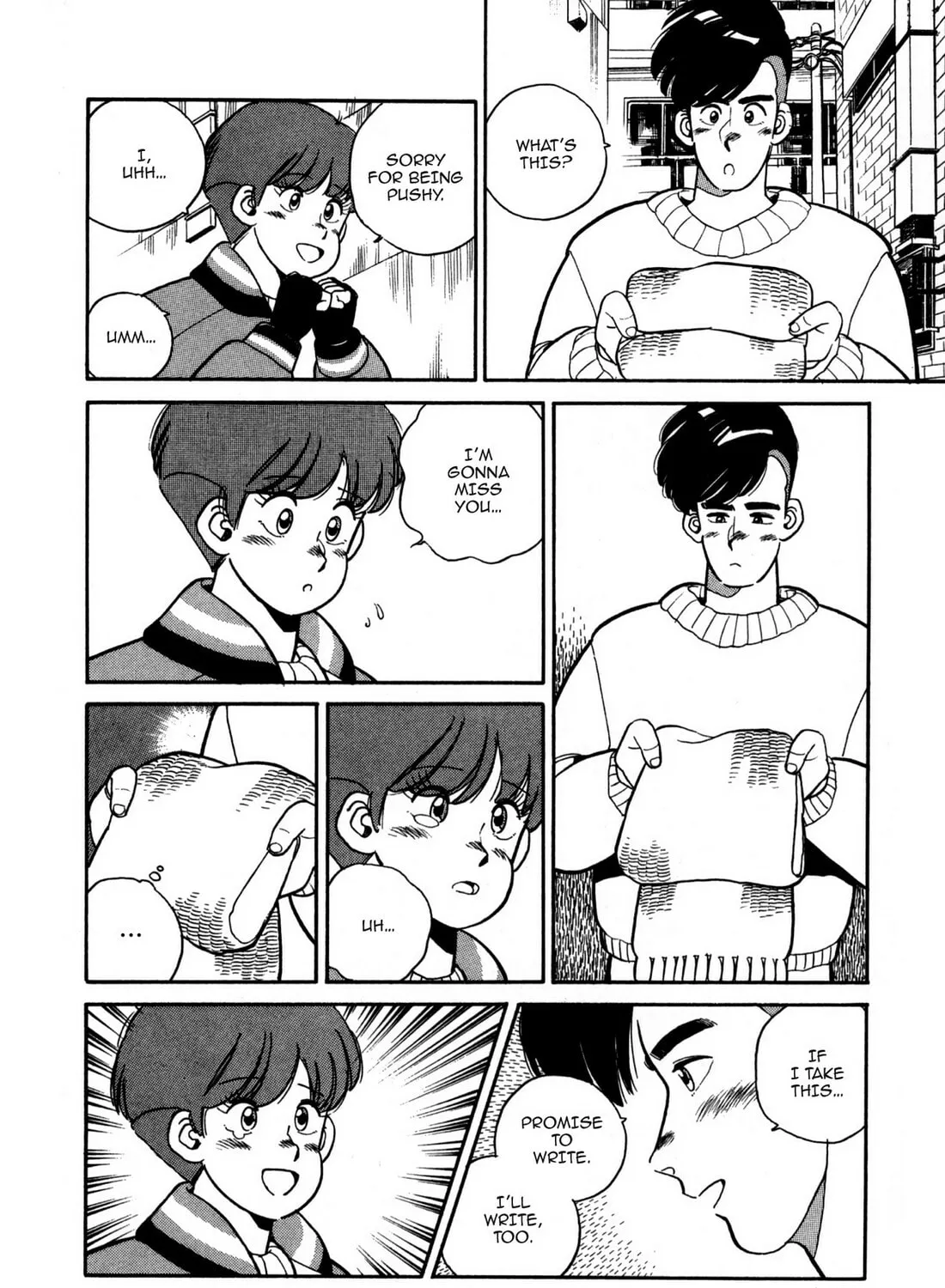 Read Lemon Angel chapter 107 image 26 on Lezhin