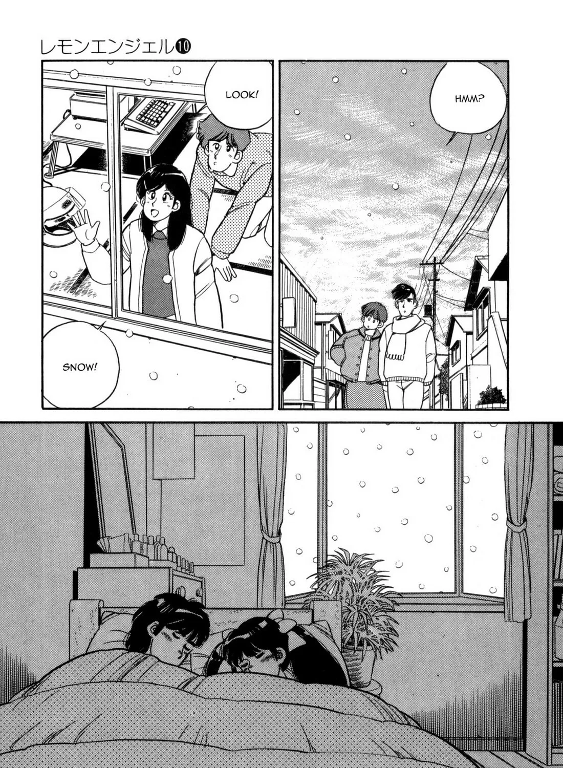 Read Lemon Angel chapter 107 image 32 on Lezhin