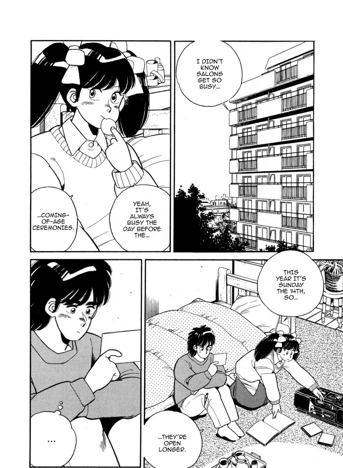Read Lemon Angel chapter 107 image 6 on Lezhin