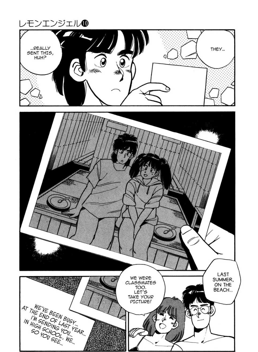 Read Lemon Angel chapter 107 image 8 on Lezhin