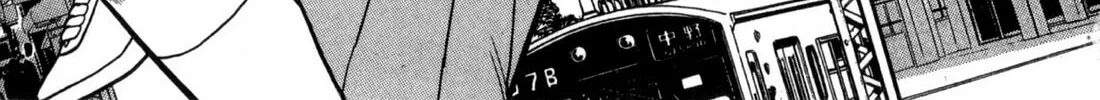 Read Lemon Angel chapter 108 image 1 on Lezhin