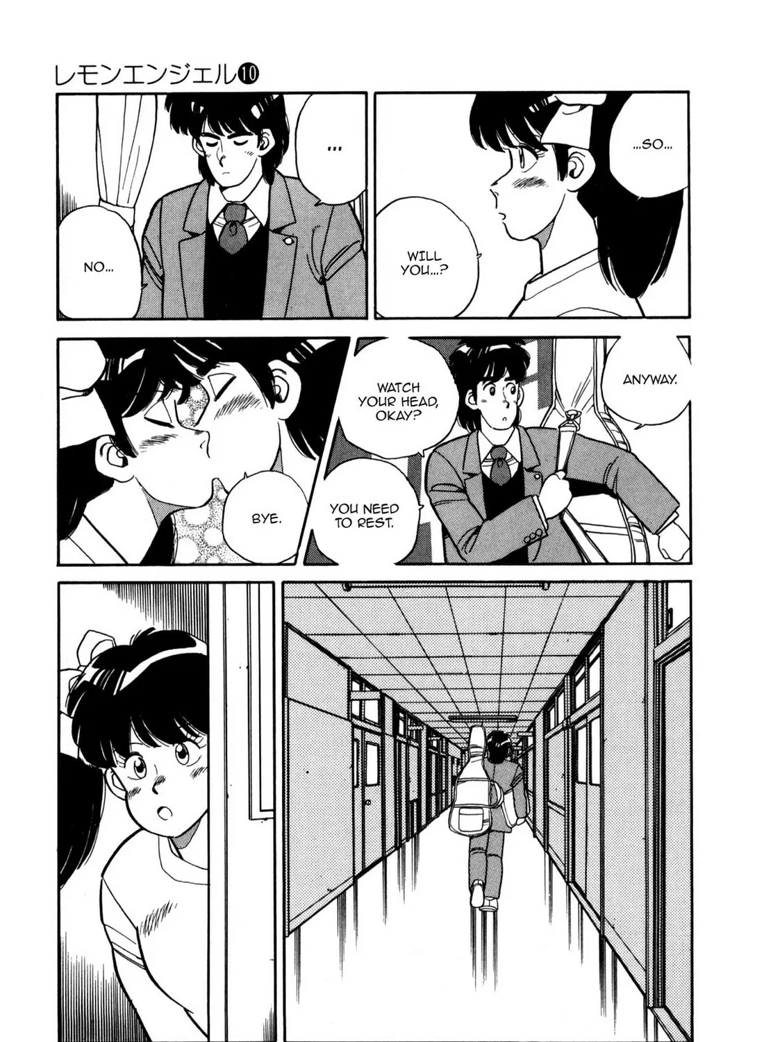 Read Lemon Angel chapter 108 image 12 on Lezhin
