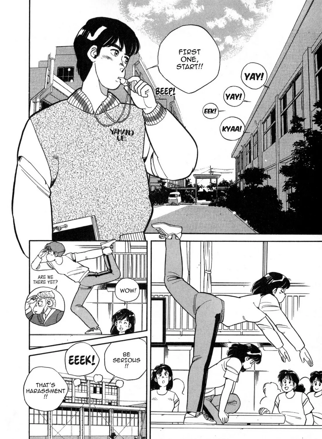 Read Lemon Angel chapter 108 image 2 on Lezhin