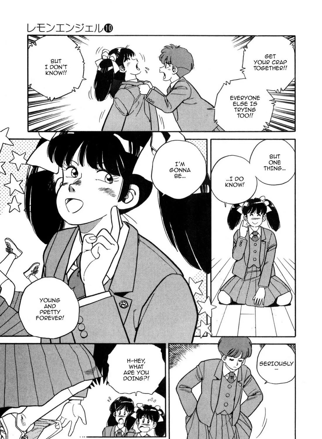 Read Lemon Angel chapter 108 image 24 on Lezhin