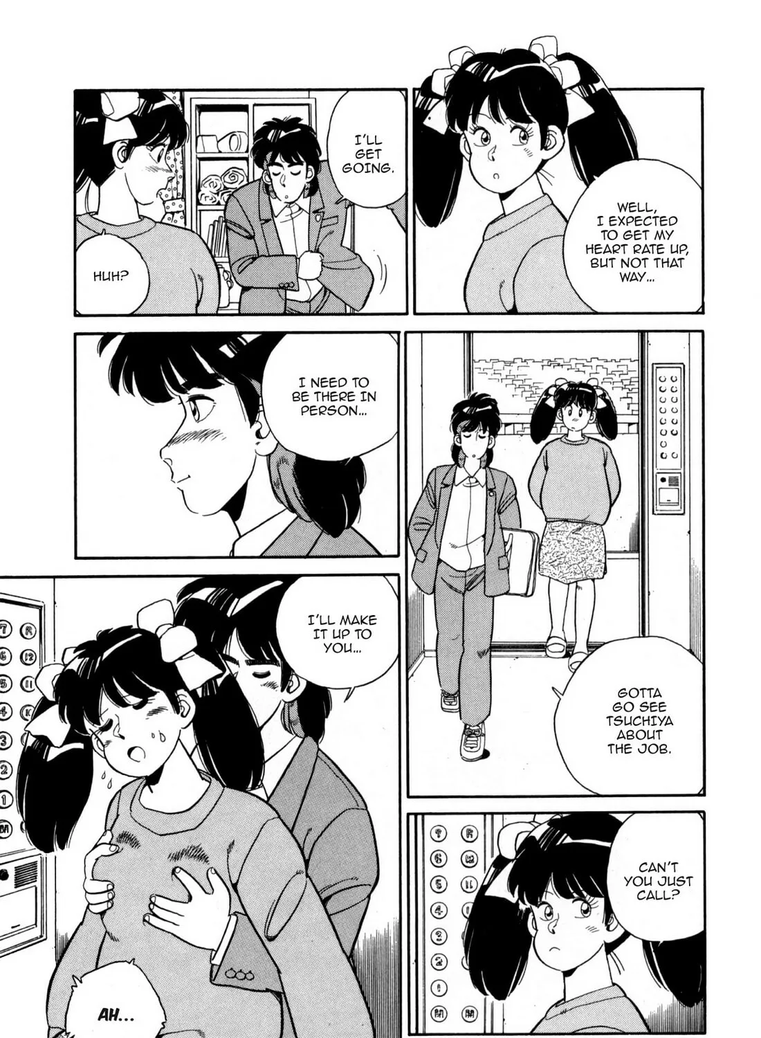 Read Lemon Angel chapter 109 image 32 on Lezhin