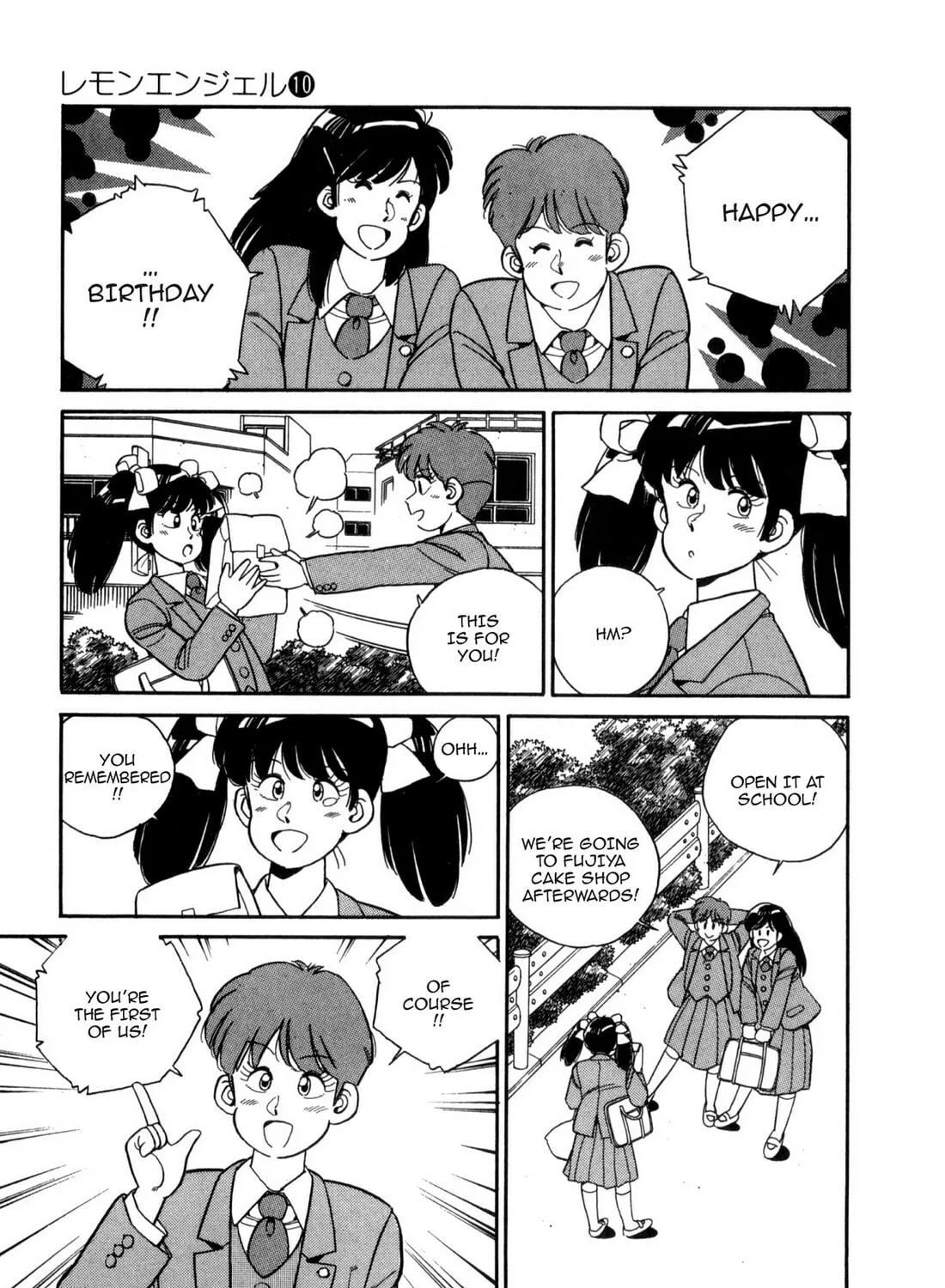 Read Lemon Angel chapter 109 image 38 on Lezhin
