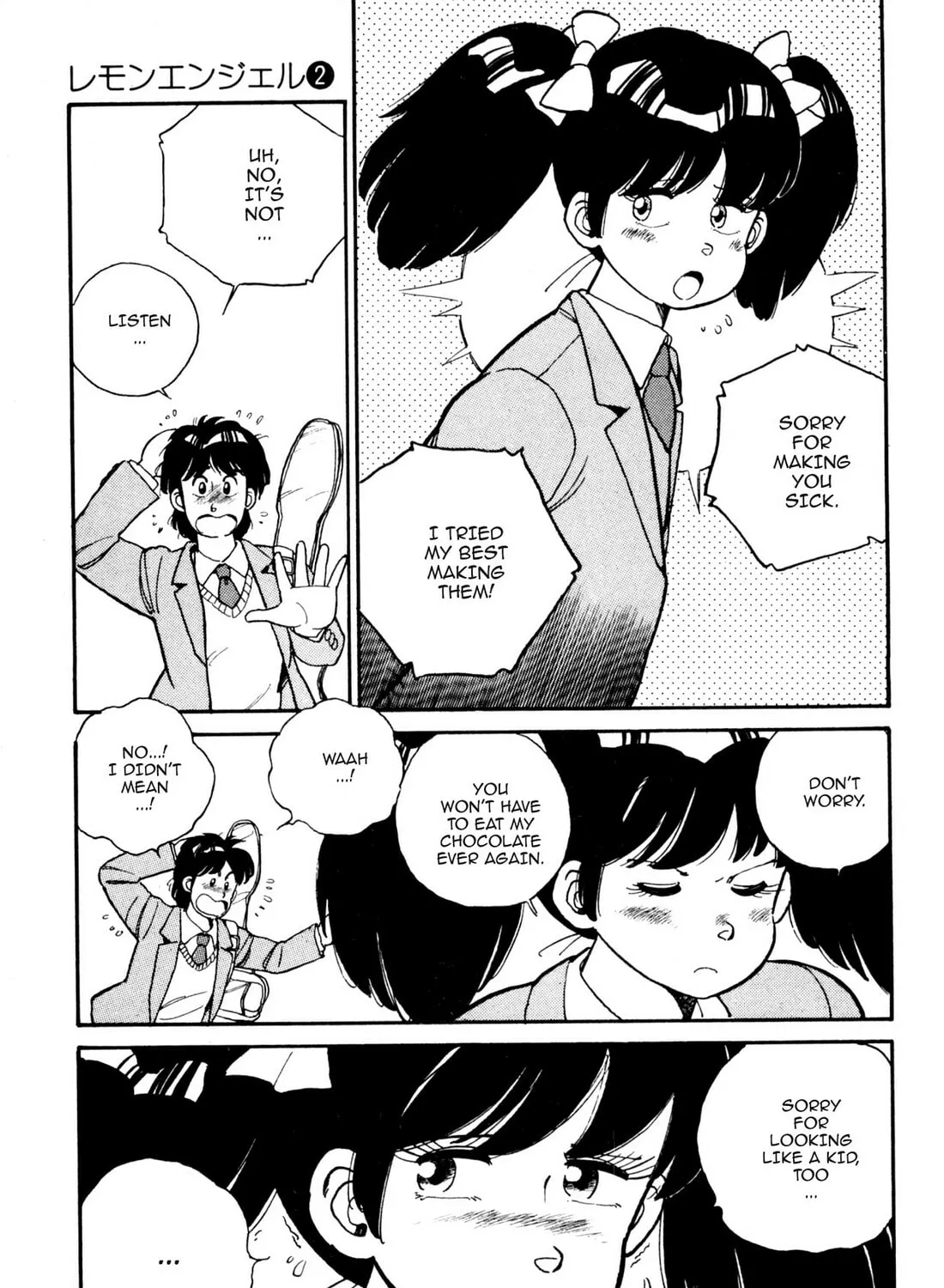 Read Lemon Angel chapter 11 image 12 on Lezhin