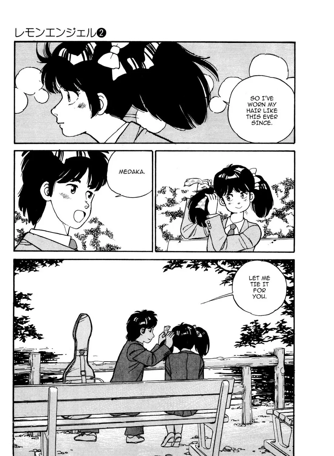 Read Lemon Angel chapter 11 image 24 on Lezhin