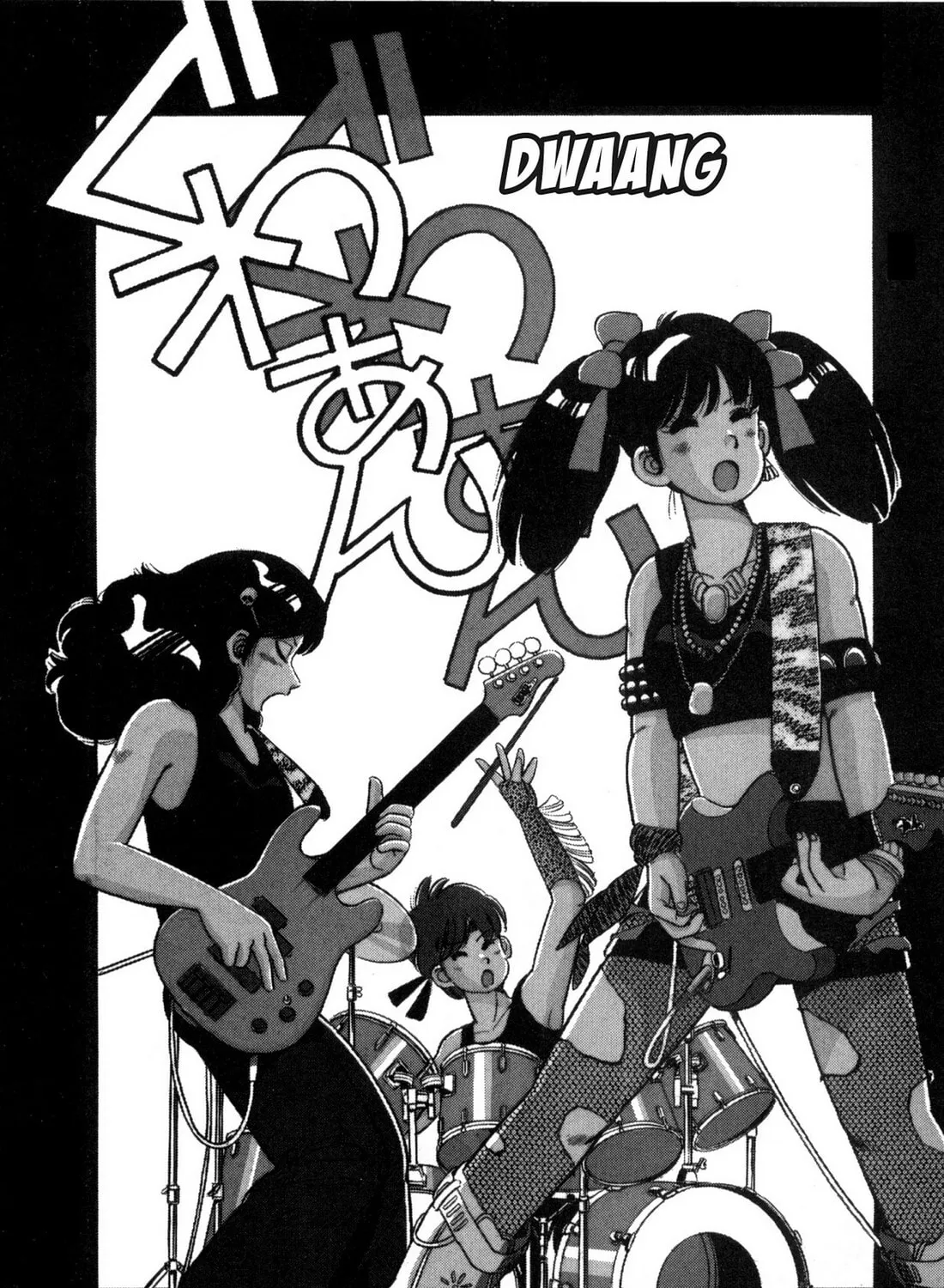 Read Lemon Angel chapter 110 image 2 on Lezhin