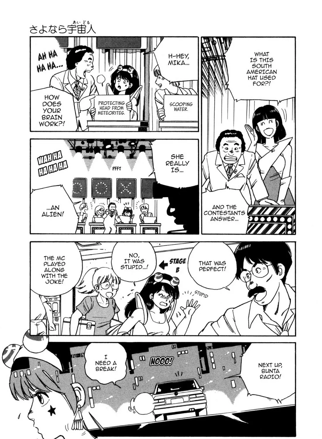 Read Lemon Angel chapter 111 image 12 on Lezhin