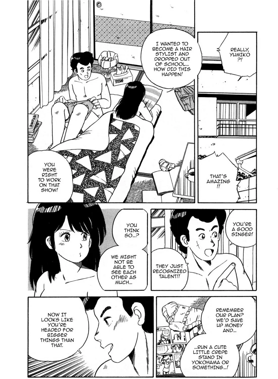 Read Lemon Angel chapter 111 image 14 on Lezhin