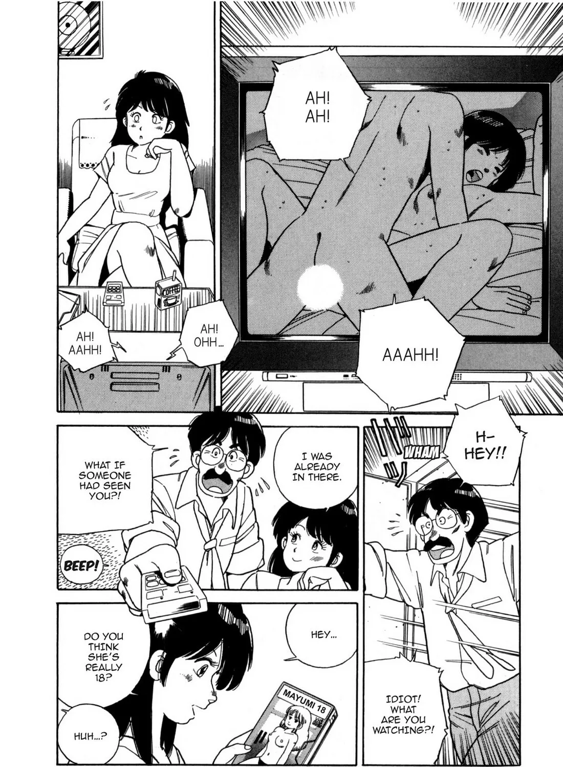 Read Lemon Angel chapter 111 image 18 on Lezhin