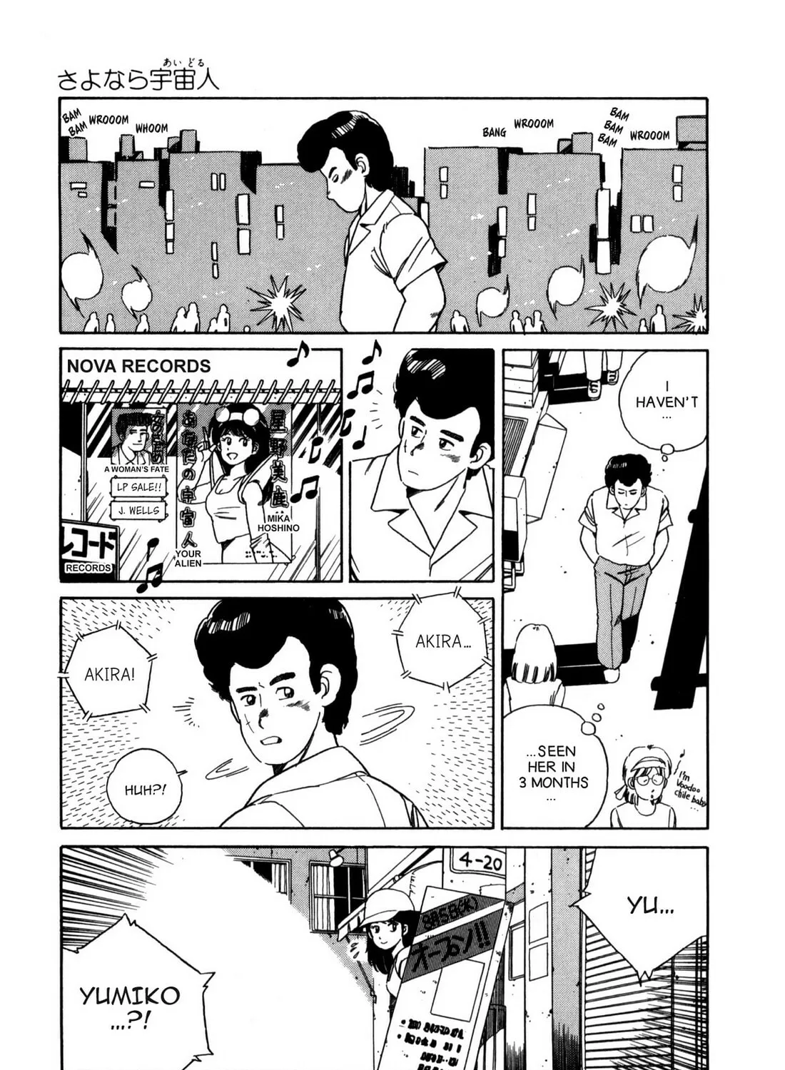 Read Lemon Angel chapter 111 image 24 on Lezhin