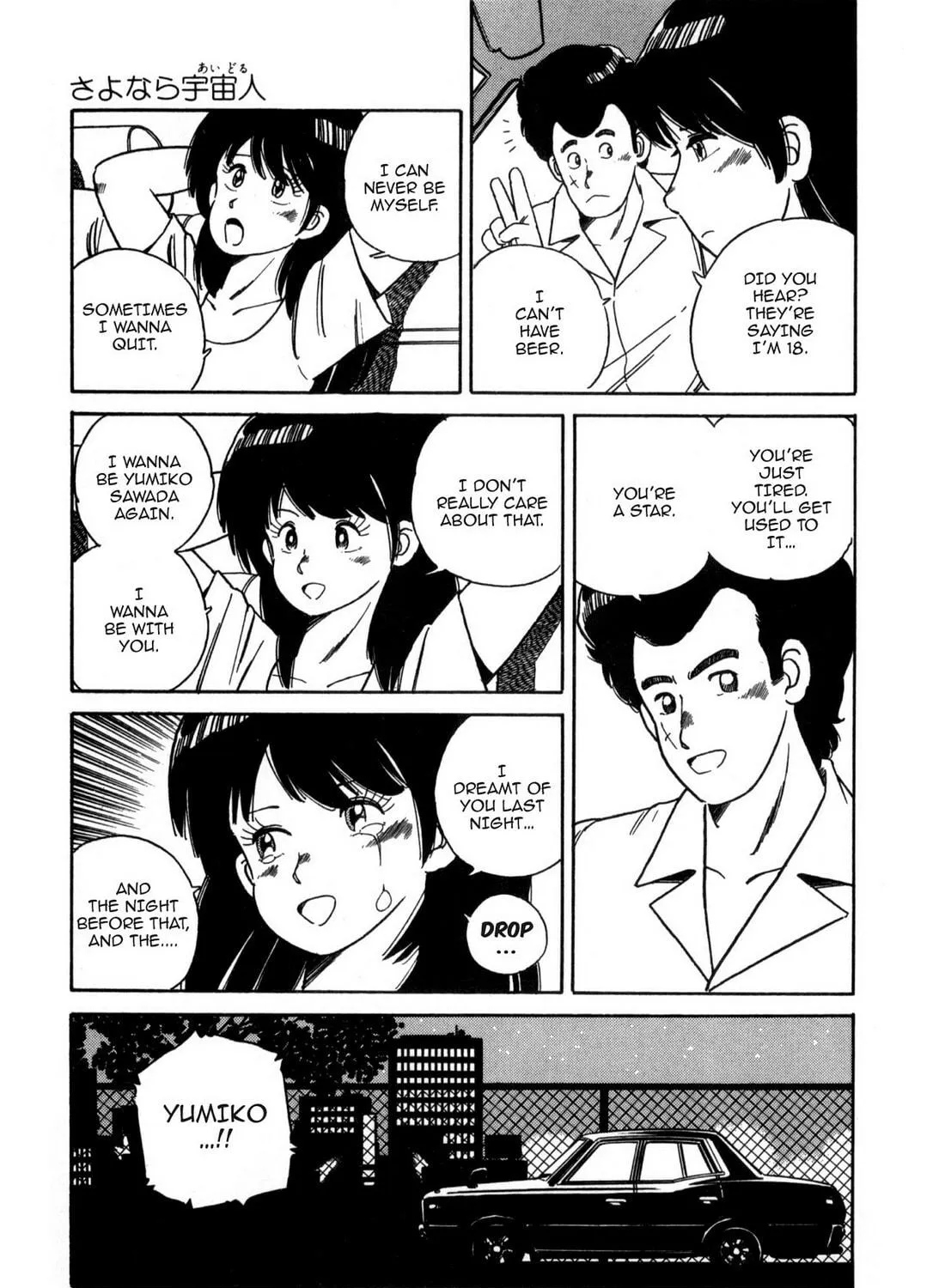 Read Lemon Angel chapter 111 image 28 on Lezhin
