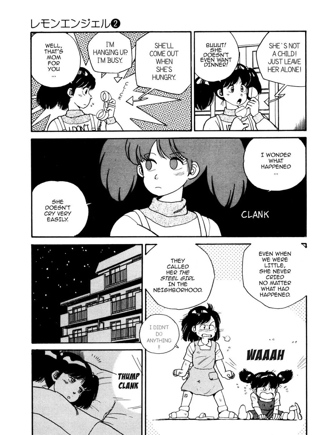 Read Lemon Angel chapter 12 image 10 on Lezhin