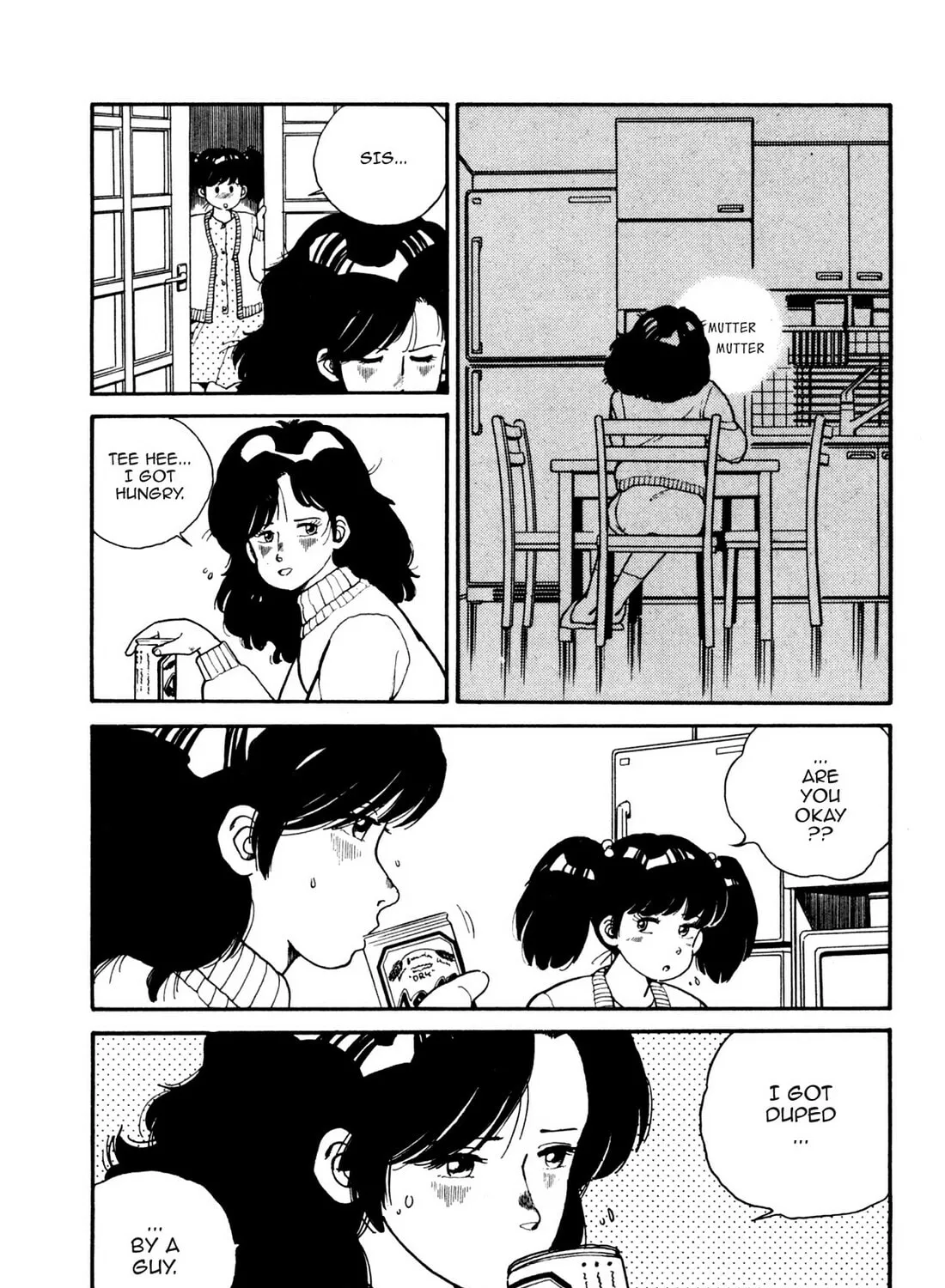 Read Lemon Angel chapter 12 image 12 on Lezhin