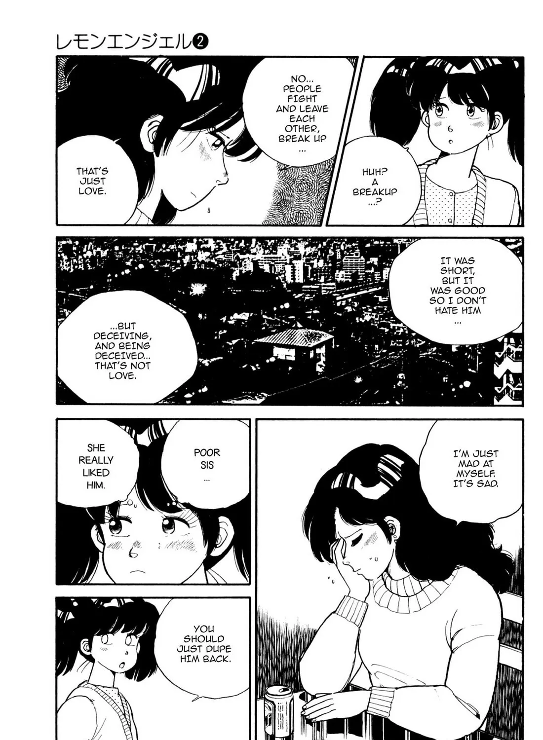 Read Lemon Angel chapter 12 image 14 on Lezhin