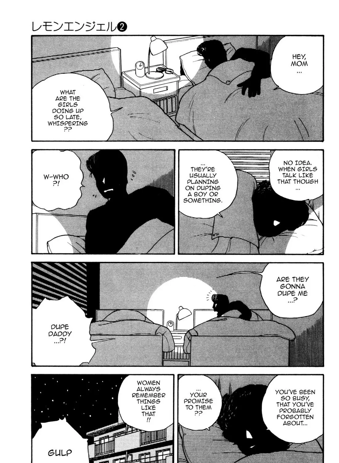 Read Lemon Angel chapter 12 image 18 on Lezhin
