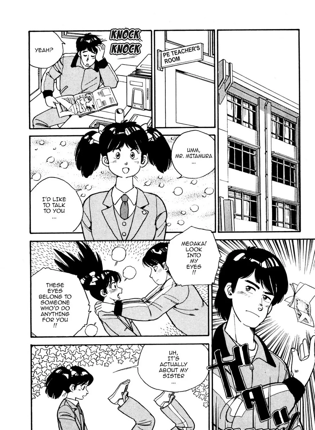 Read Lemon Angel chapter 12 image 20 on Lezhin