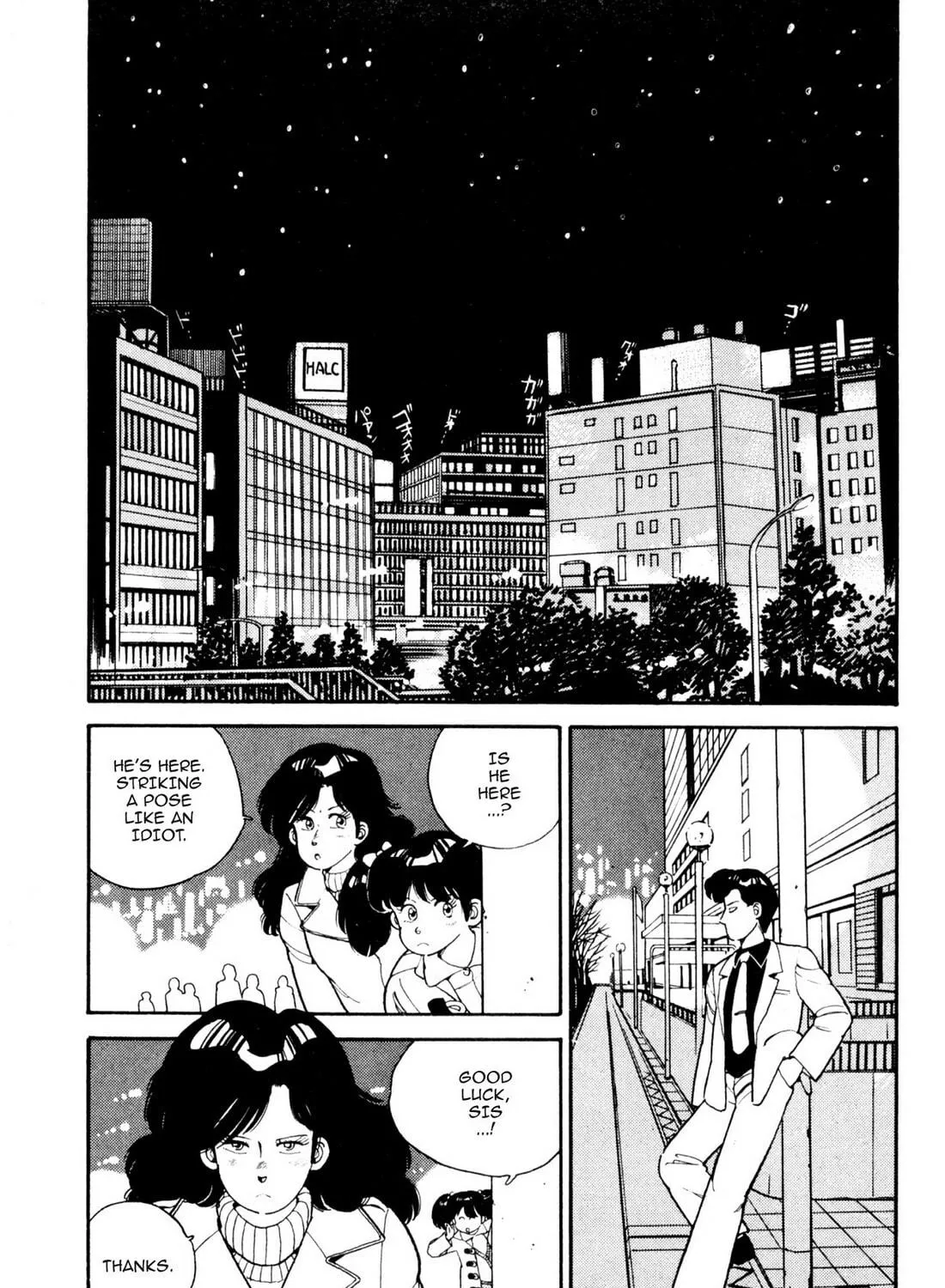 Read Lemon Angel chapter 12 image 22 on Lezhin