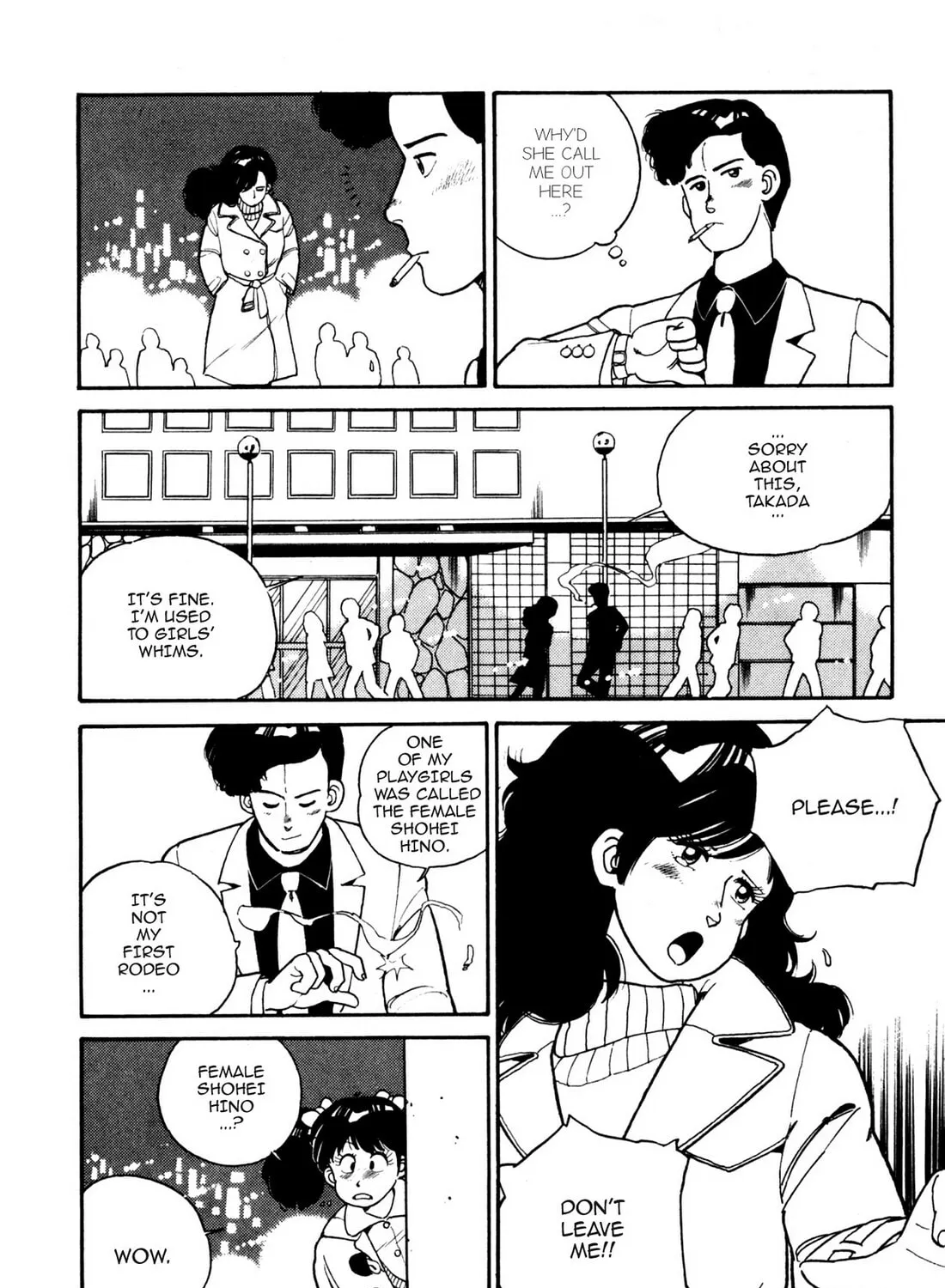 Read Lemon Angel chapter 12 image 24 on Lezhin