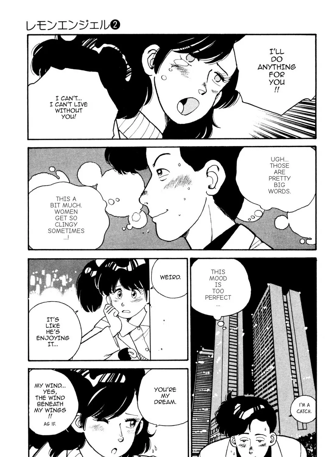 Read Lemon Angel chapter 12 image 26 on Lezhin