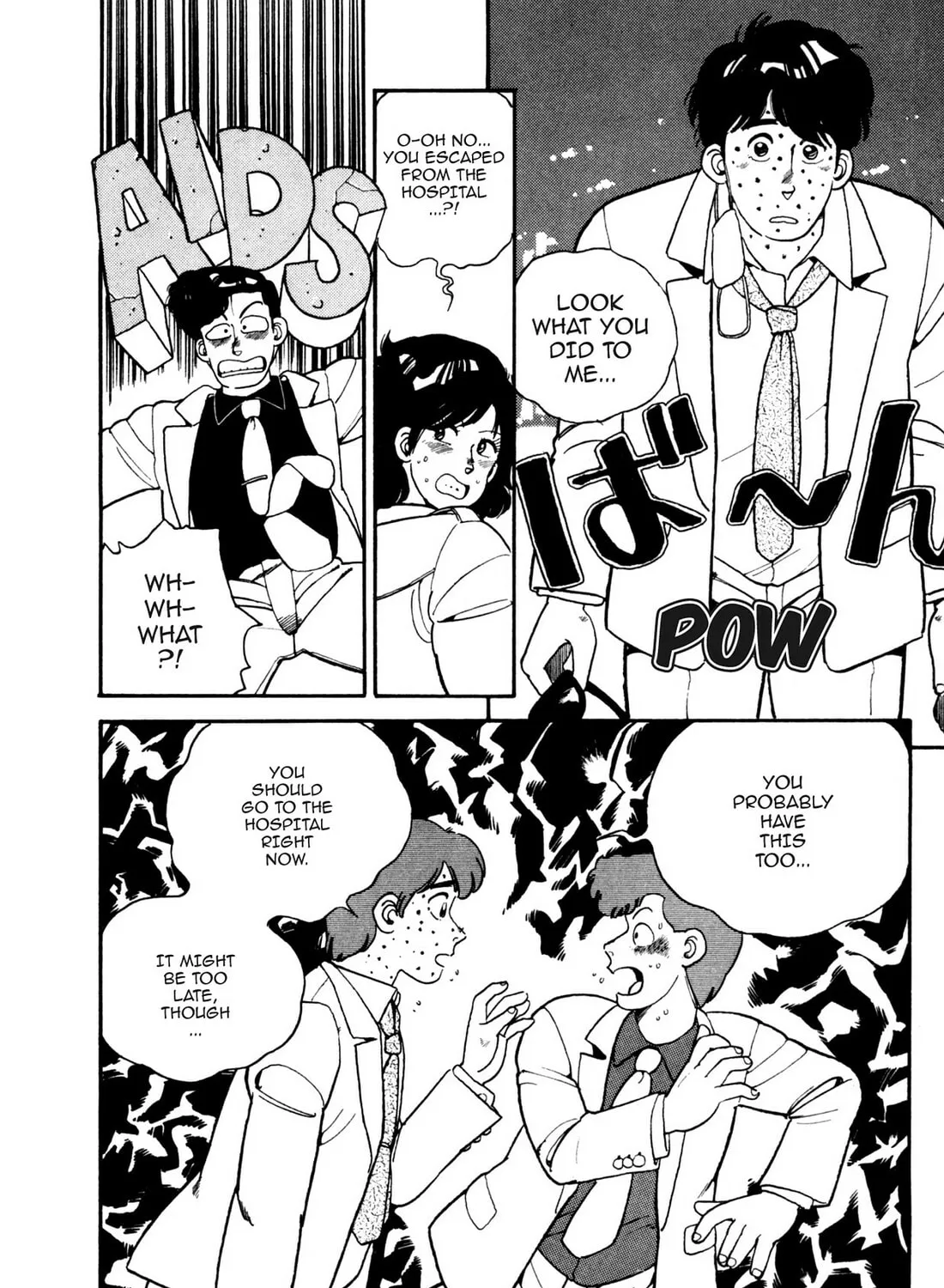 Read Lemon Angel chapter 12 image 32 on Lezhin
