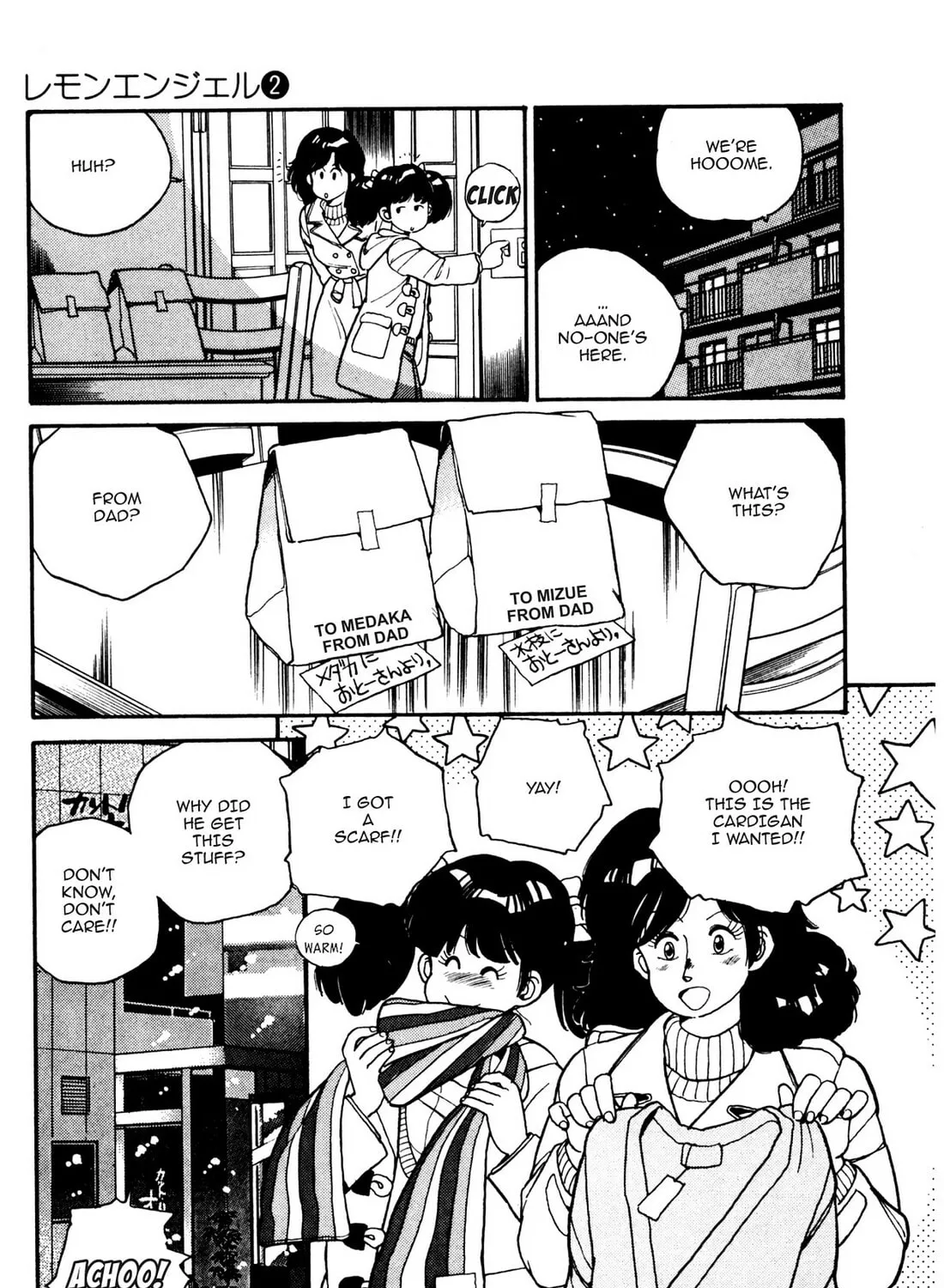 Read Lemon Angel chapter 12 image 38 on Lezhin
