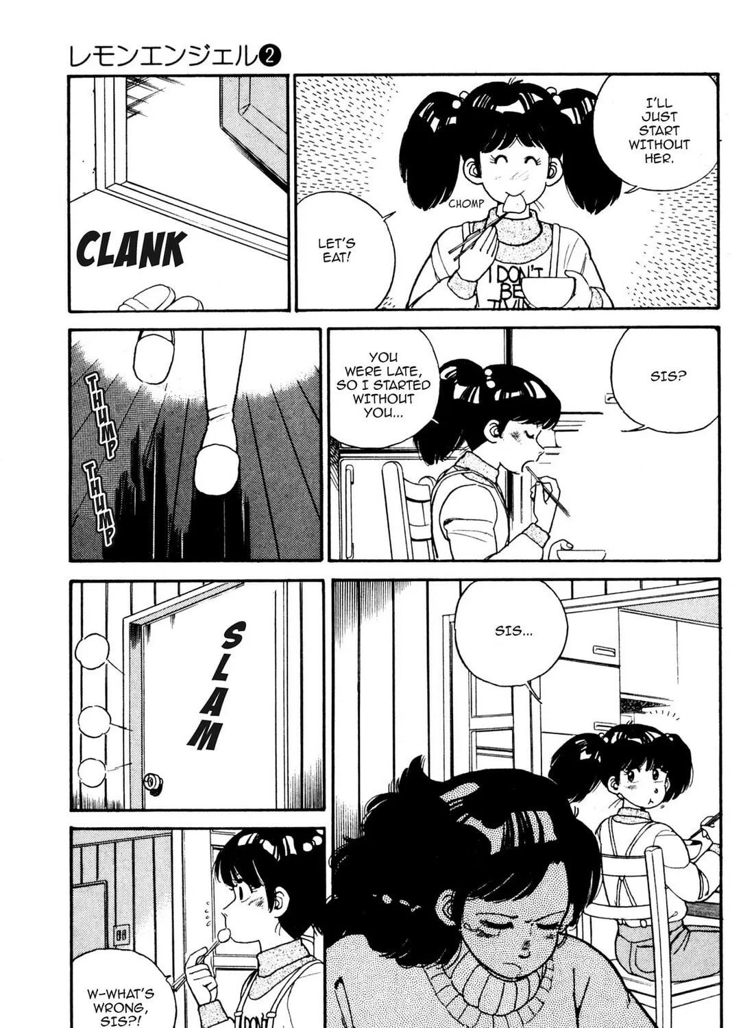 Read Lemon Angel chapter 12 image 6 on Lezhin
