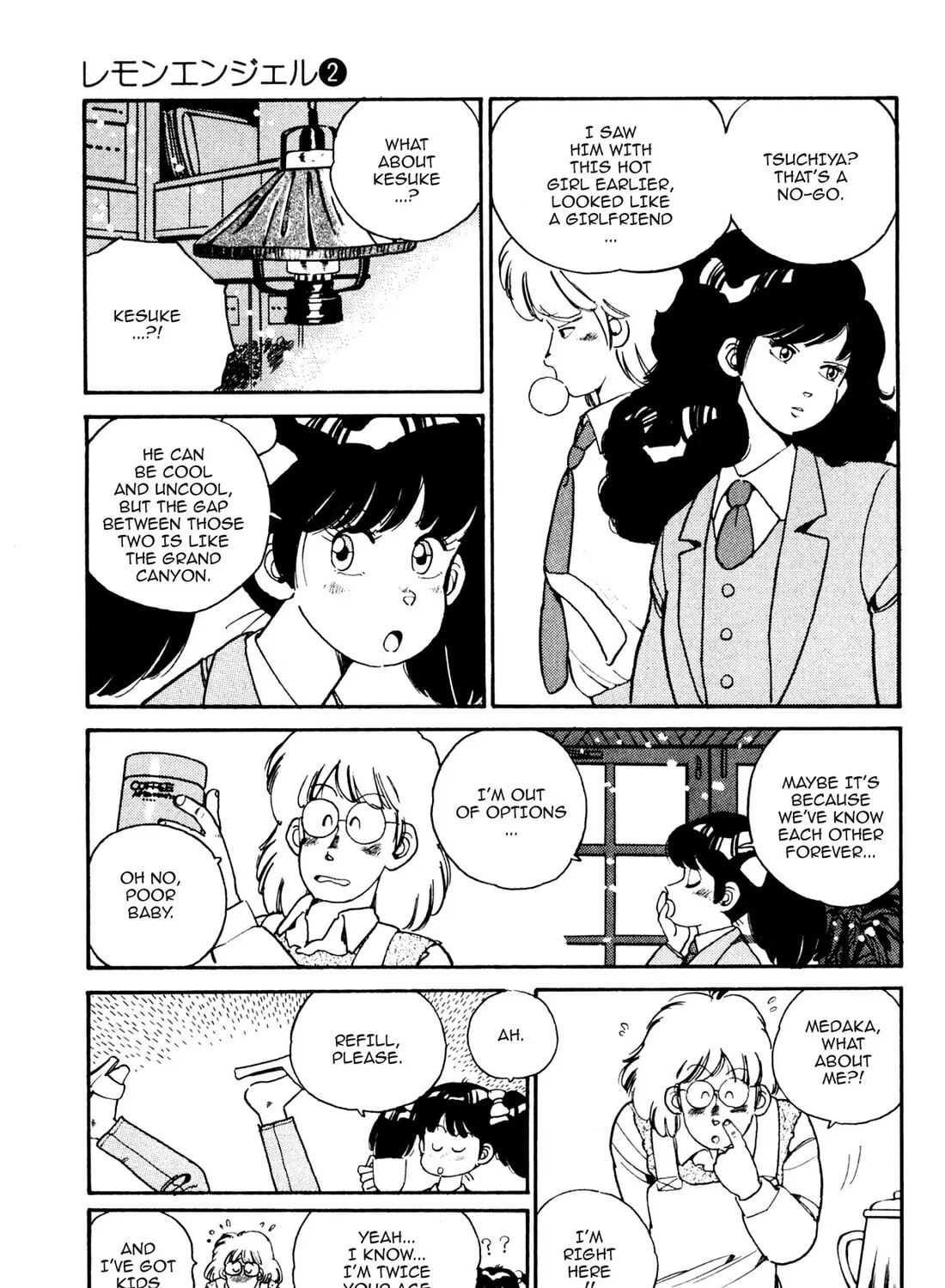 Read Lemon Angel chapter 13 image 12 on Lezhin